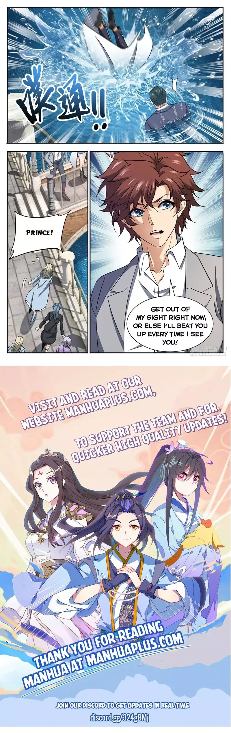 Versatile Mage Chapter 687 page 12