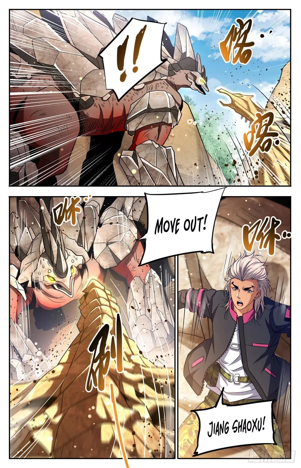 Versatile Mage Chapter 684 page 9