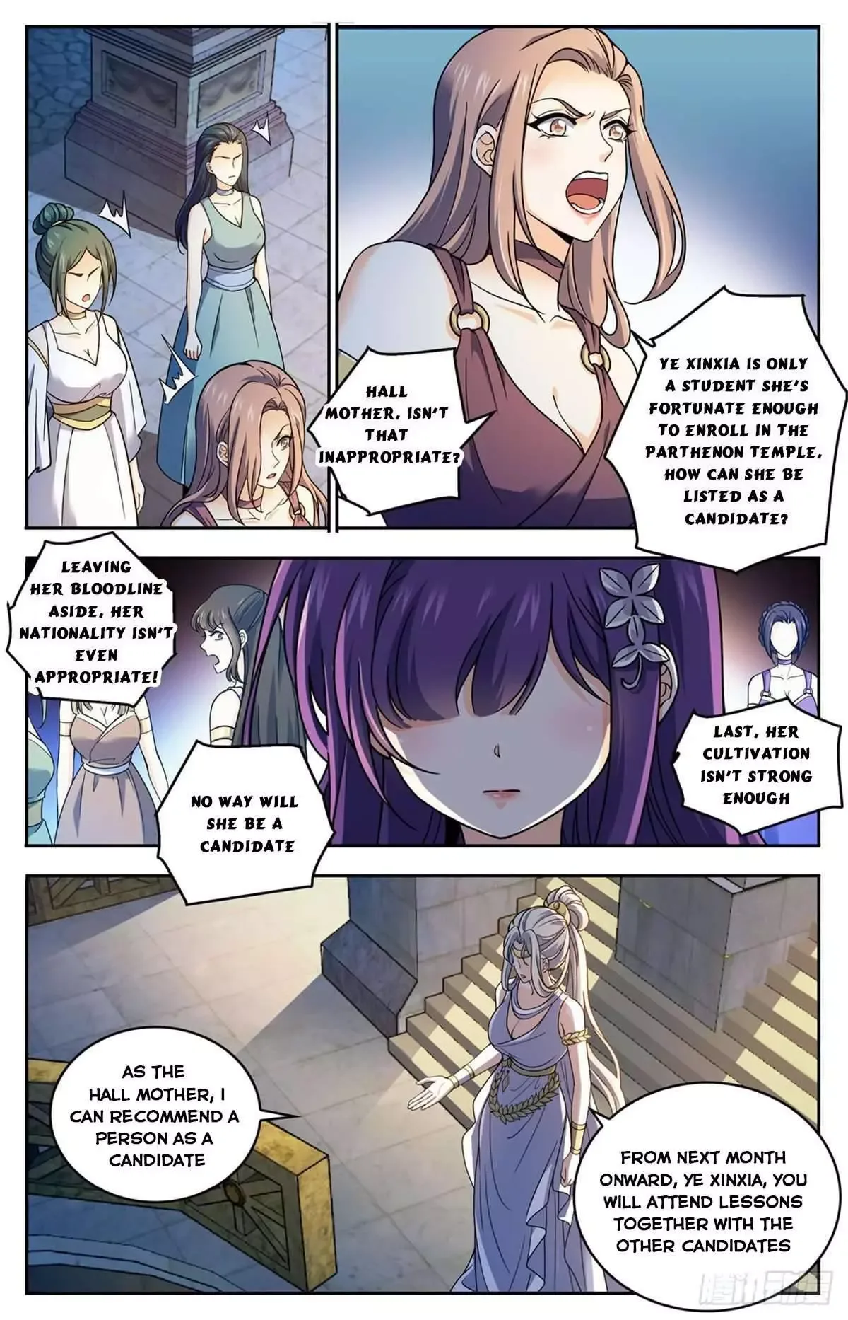Versatile Mage Chapter 688 page 9