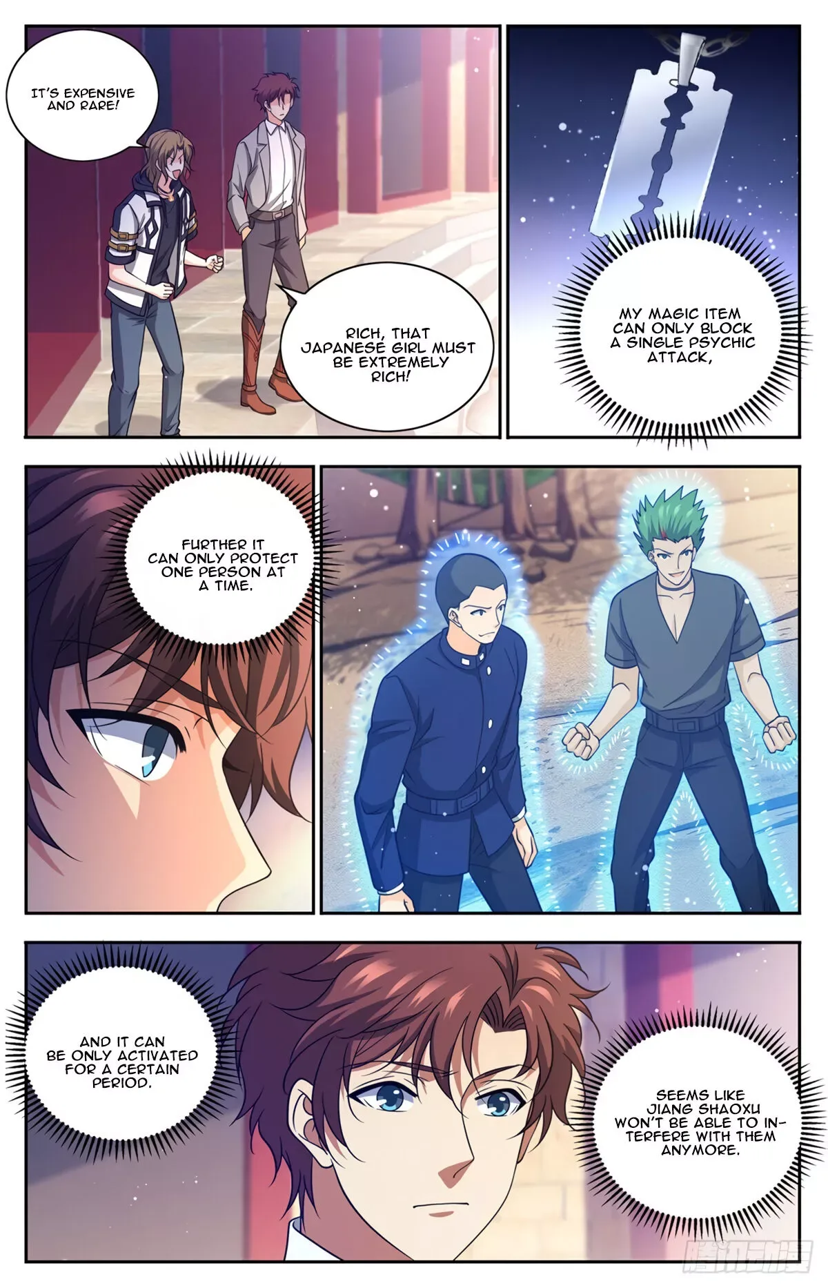 Versatile Mage Chapter 684 page 12