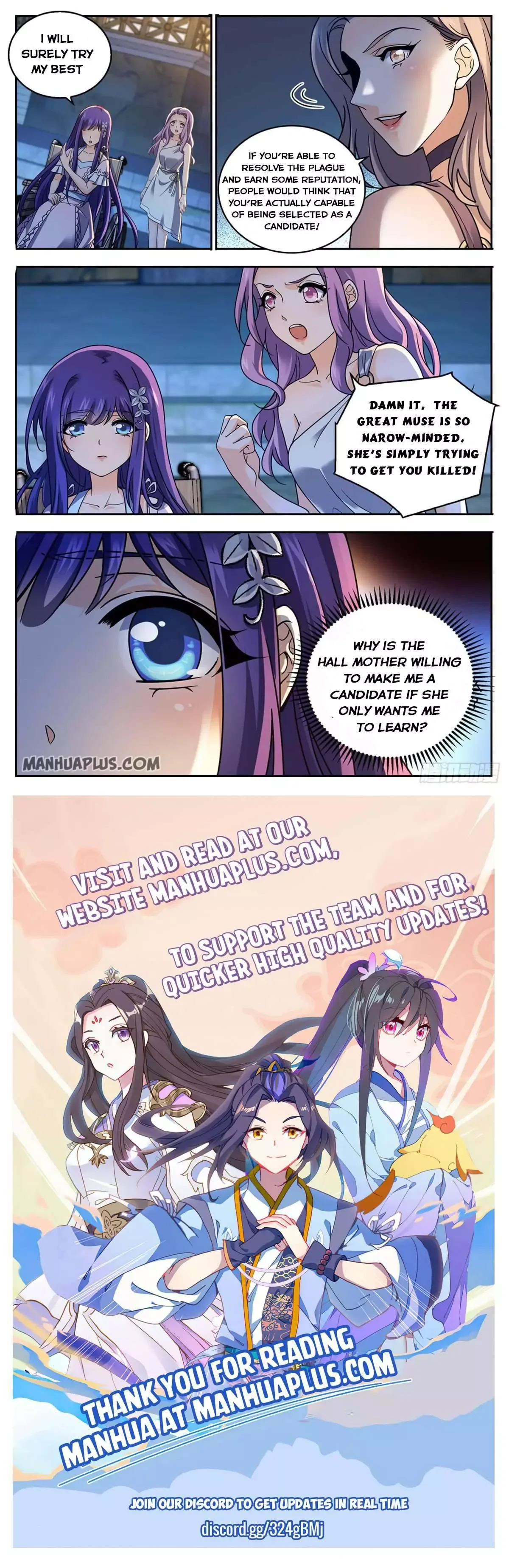 Versatile Mage Chapter 688 page 12