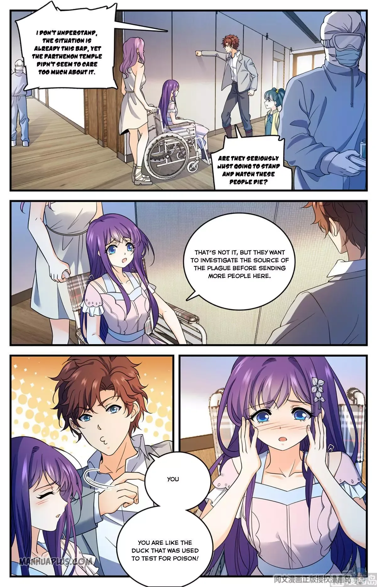 Versatile Mage Chapter 690 page 4