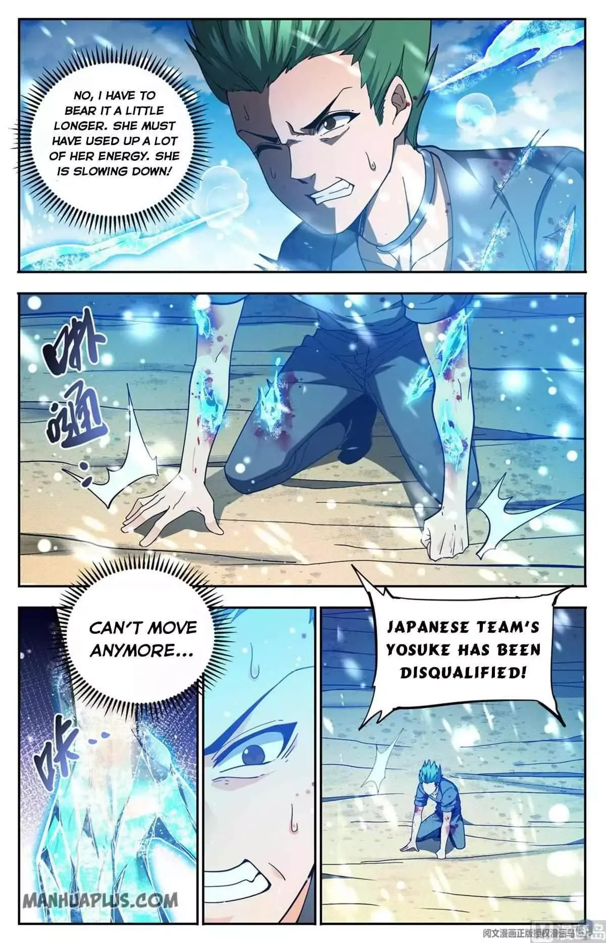 Versatile Mage Chapter 686 page 12
