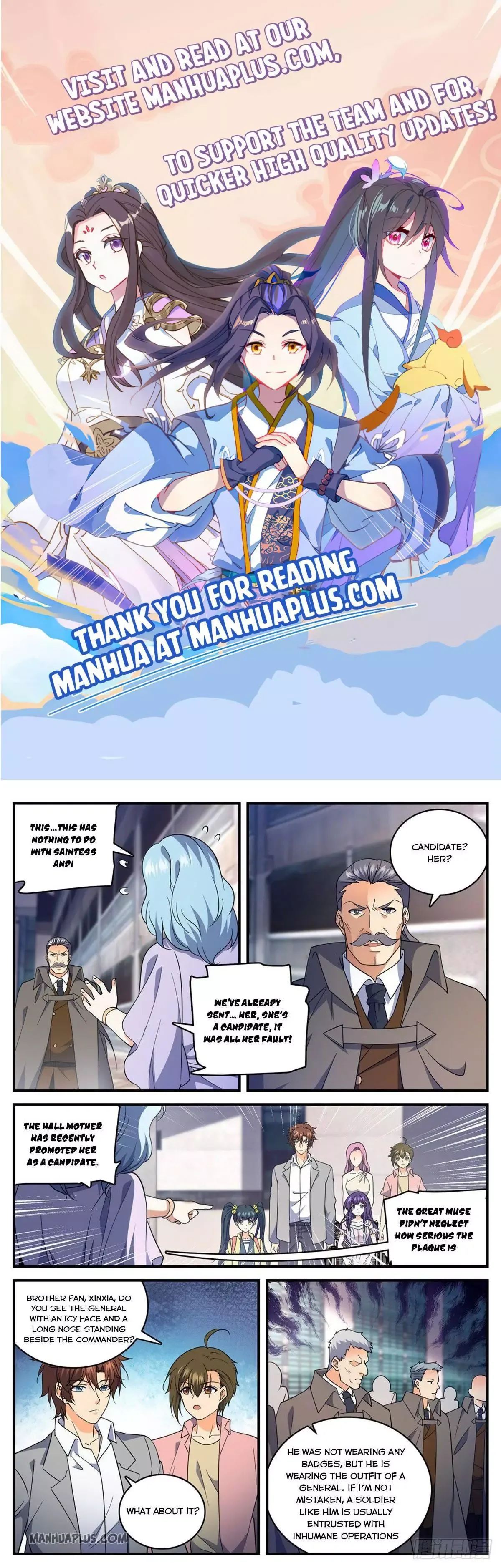 Versatile Mage Chapter 693 page 1
