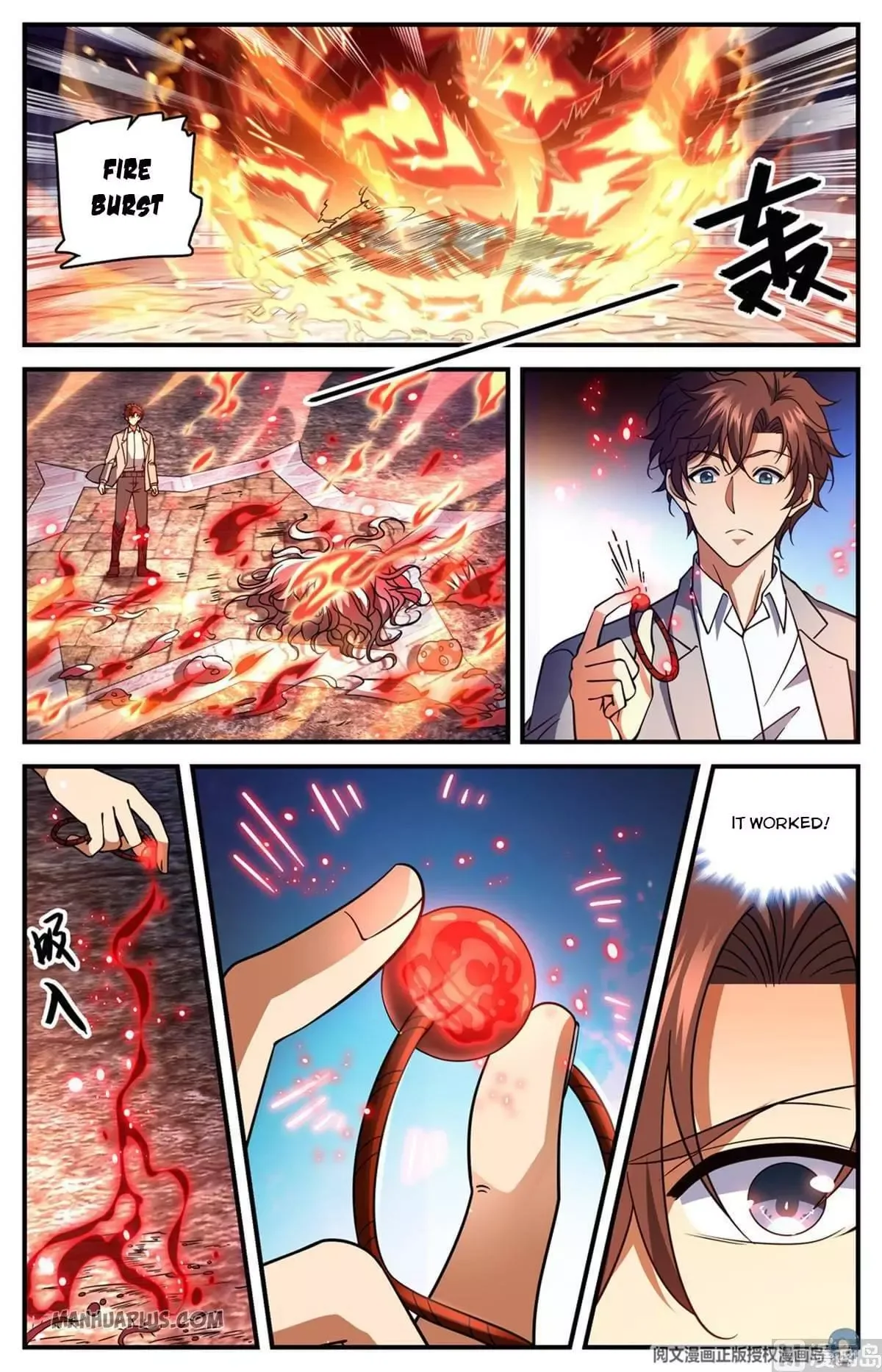 Versatile Mage Chapter 692 page 6