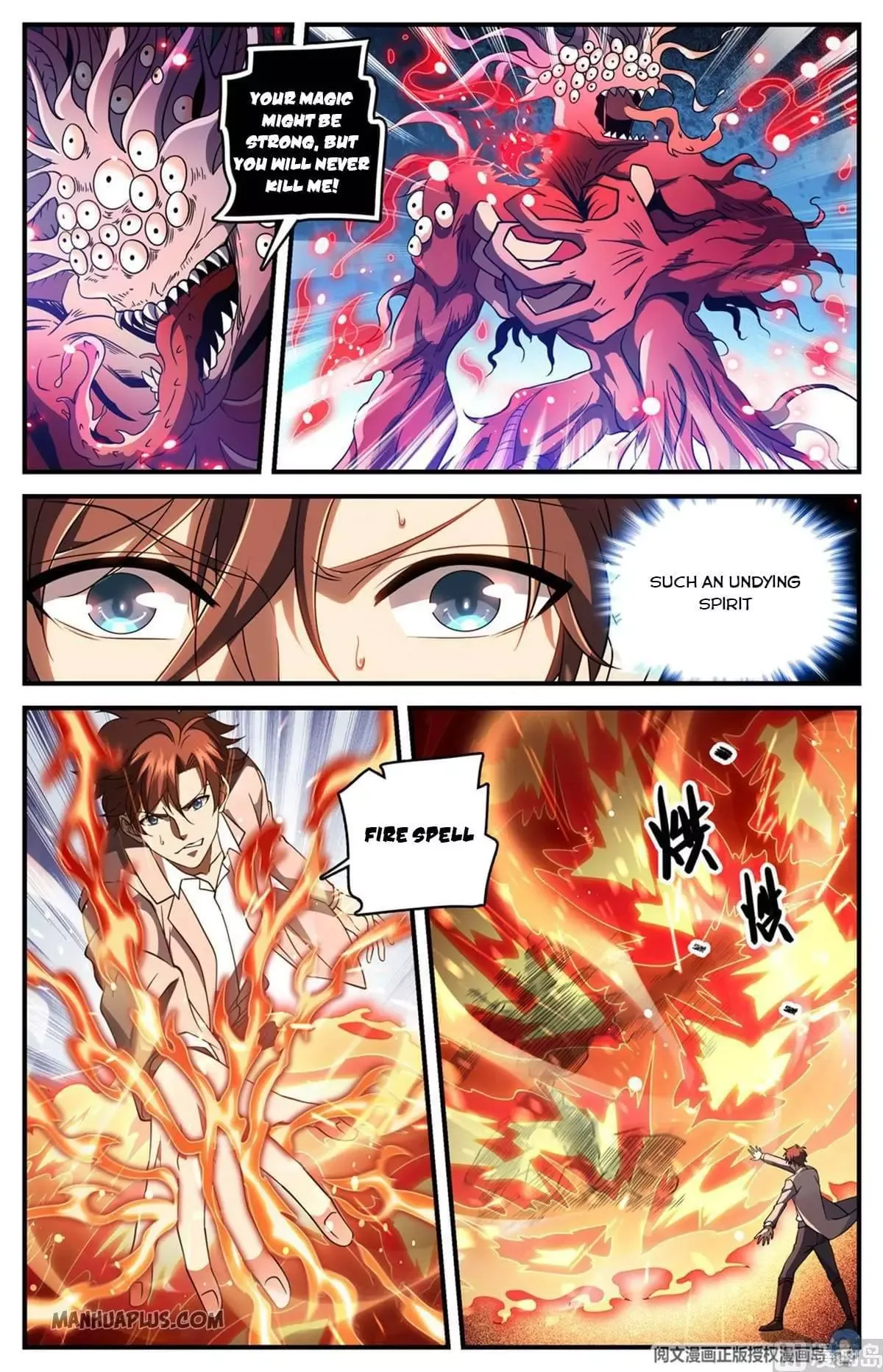 Versatile Mage Chapter 692 page 3