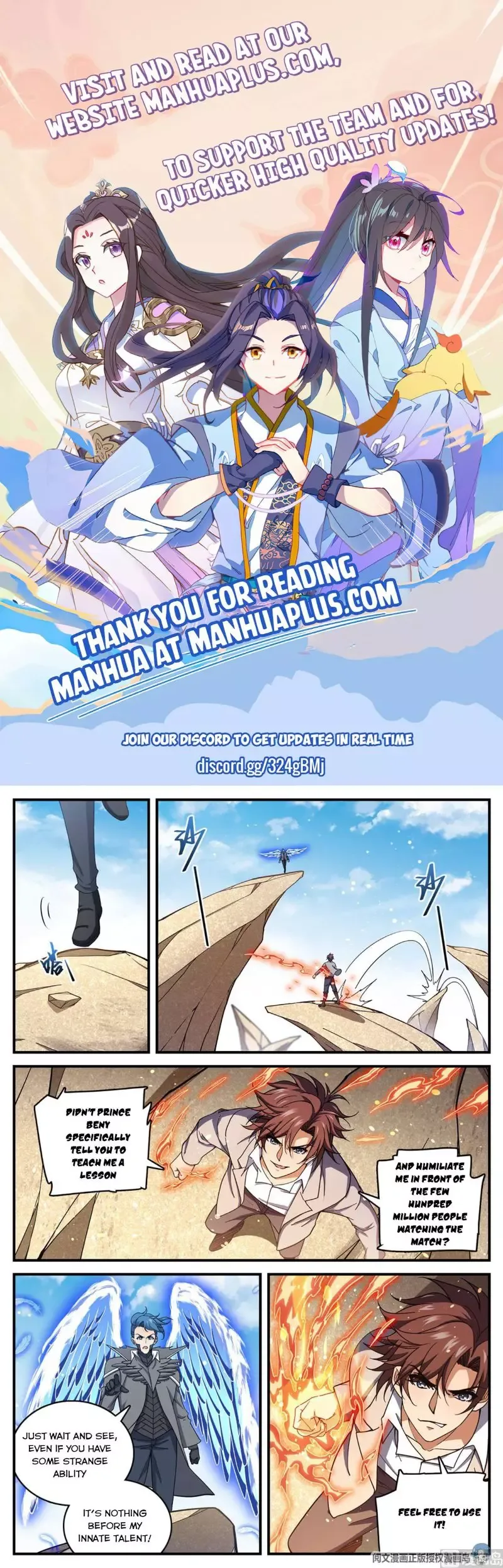 Versatile Mage Chapter 697 page 1