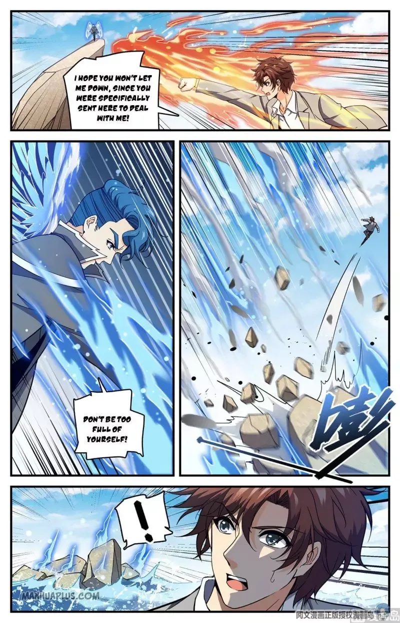 Versatile Mage Chapter 697 page 2