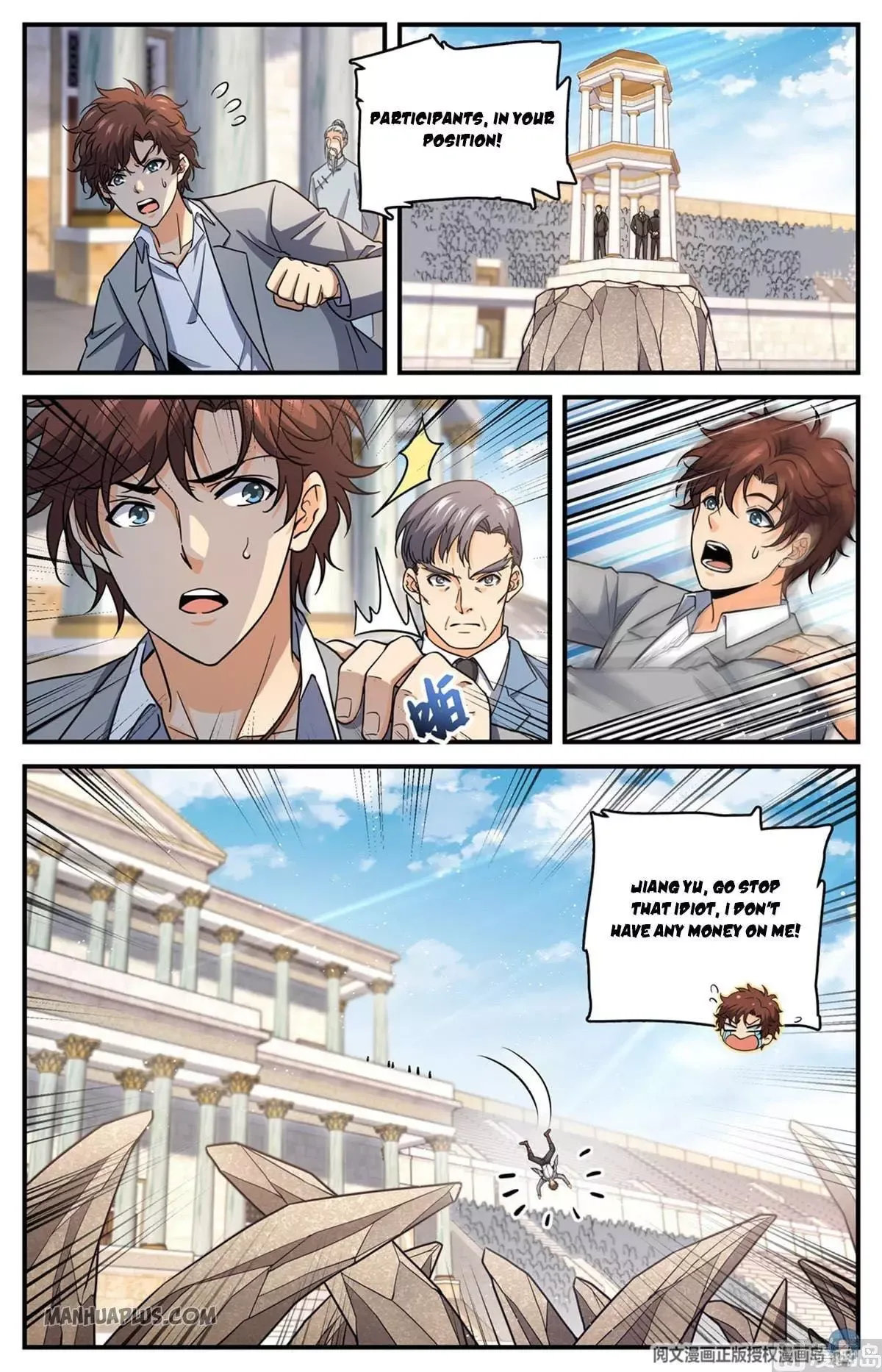 Versatile Mage Chapter 695 page 2