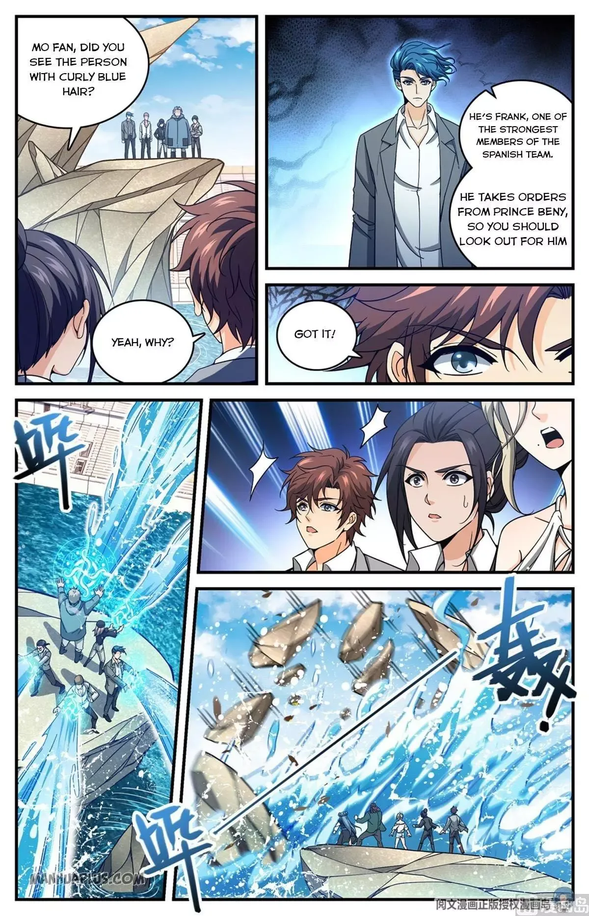 Versatile Mage Chapter 695 page 7