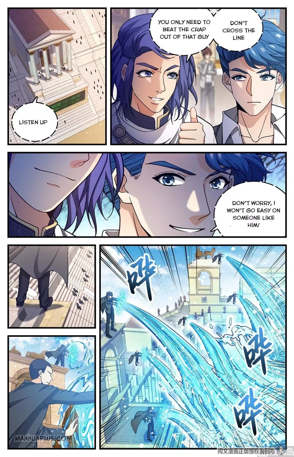 Versatile Mage Chapter 695 page 4