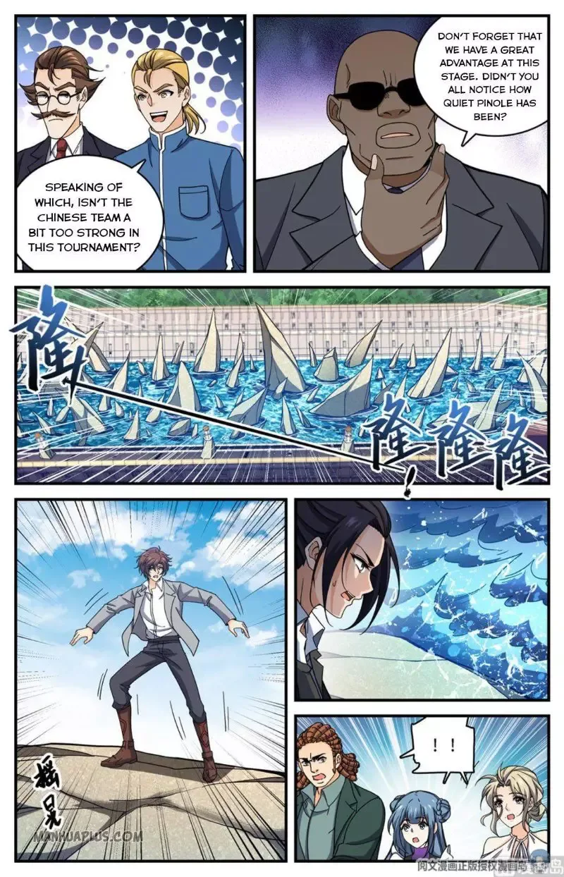 Versatile Mage Chapter 697 page 12