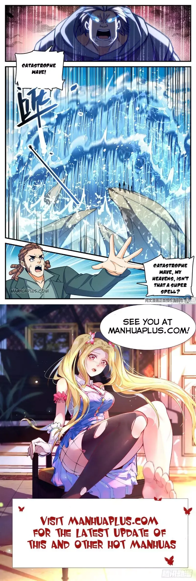 Versatile Mage Chapter 697 page 13