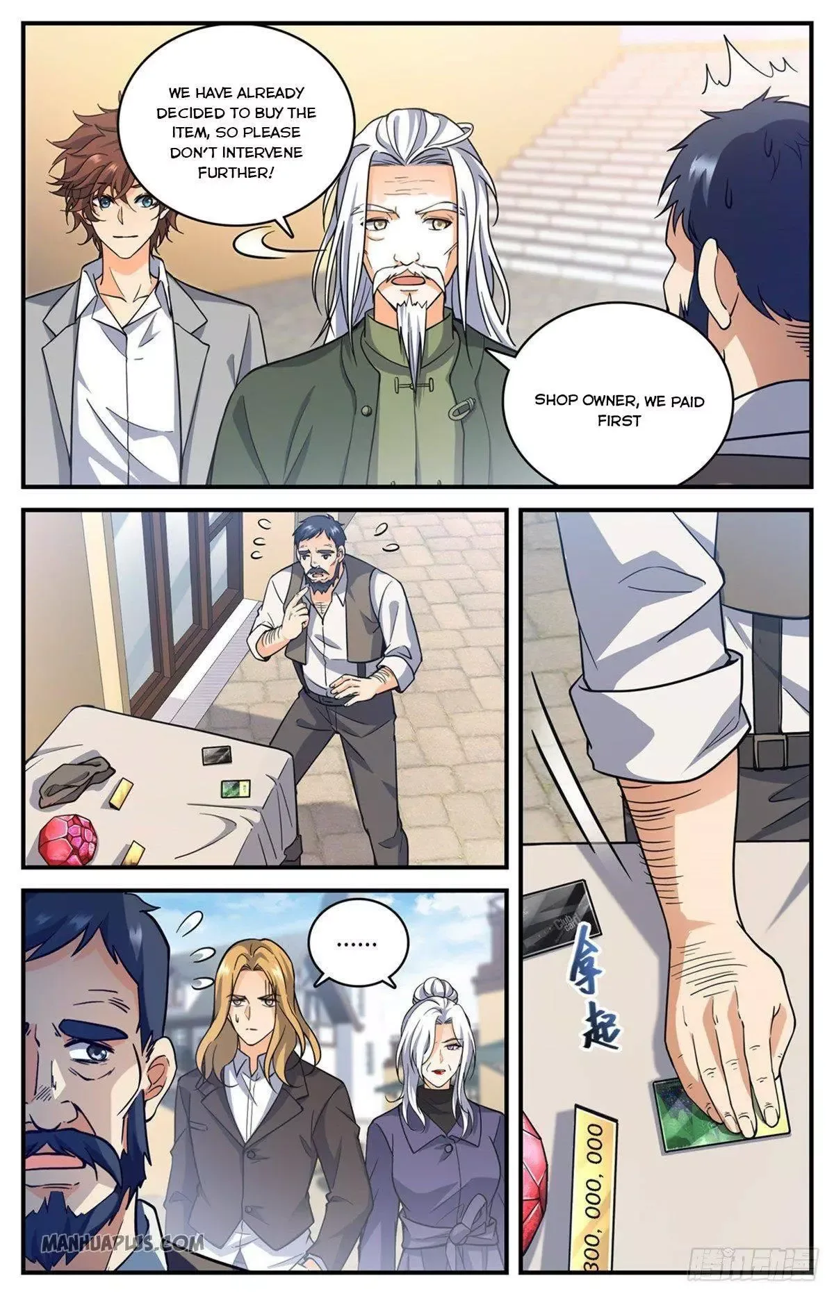 Versatile Mage Chapter 701 page 7