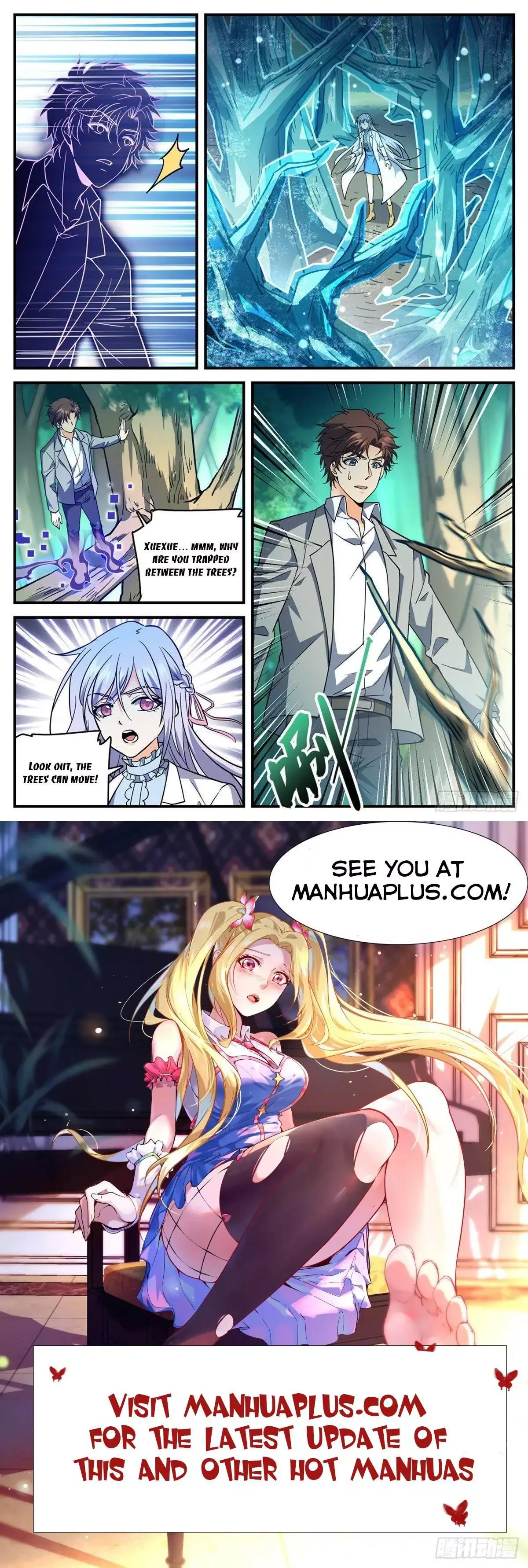 Versatile Mage Chapter 702 page 12