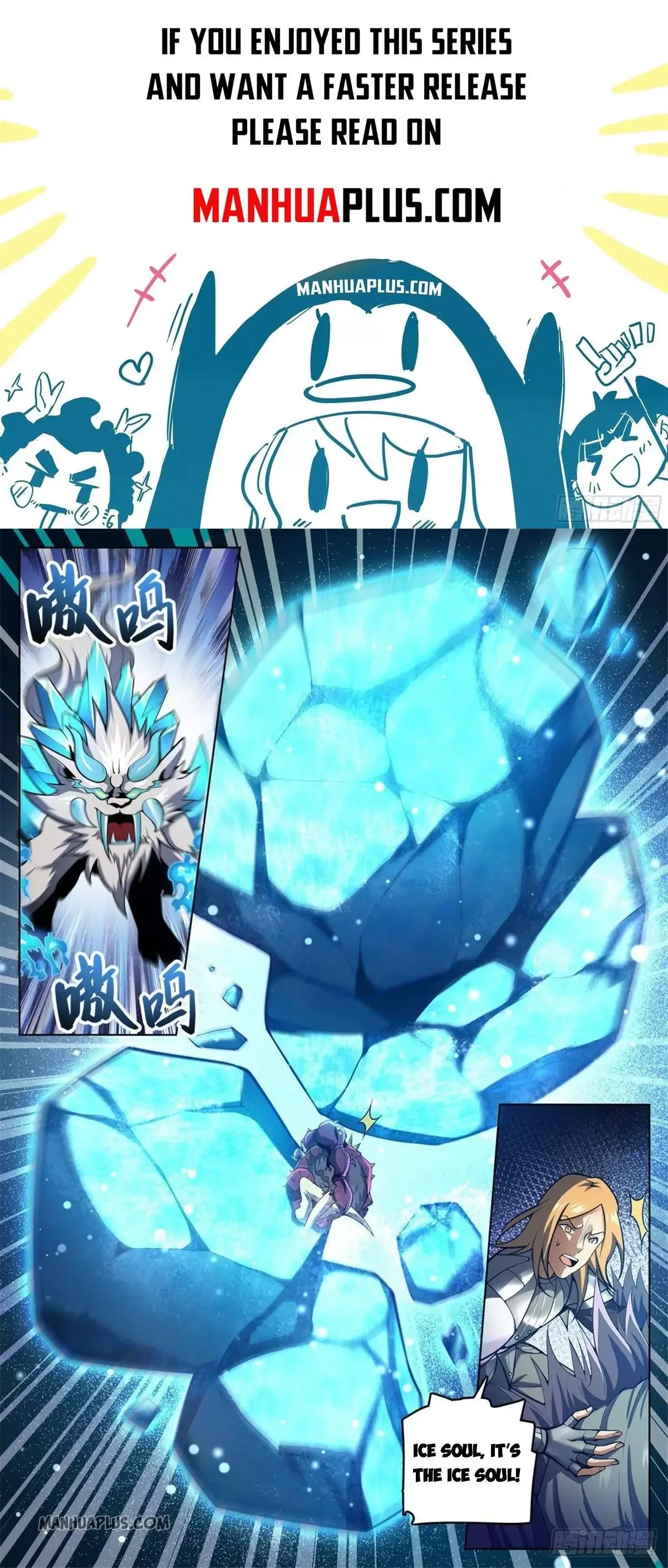 Versatile Mage Chapter 709 page 1
