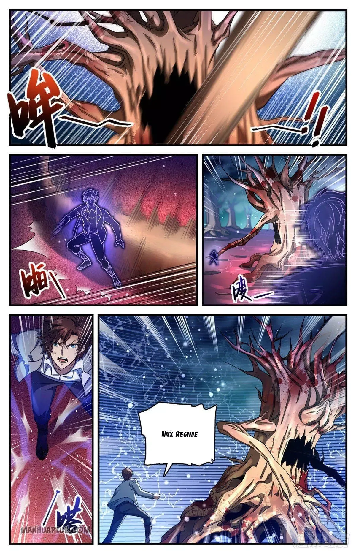 Versatile Mage Chapter 703 page 3