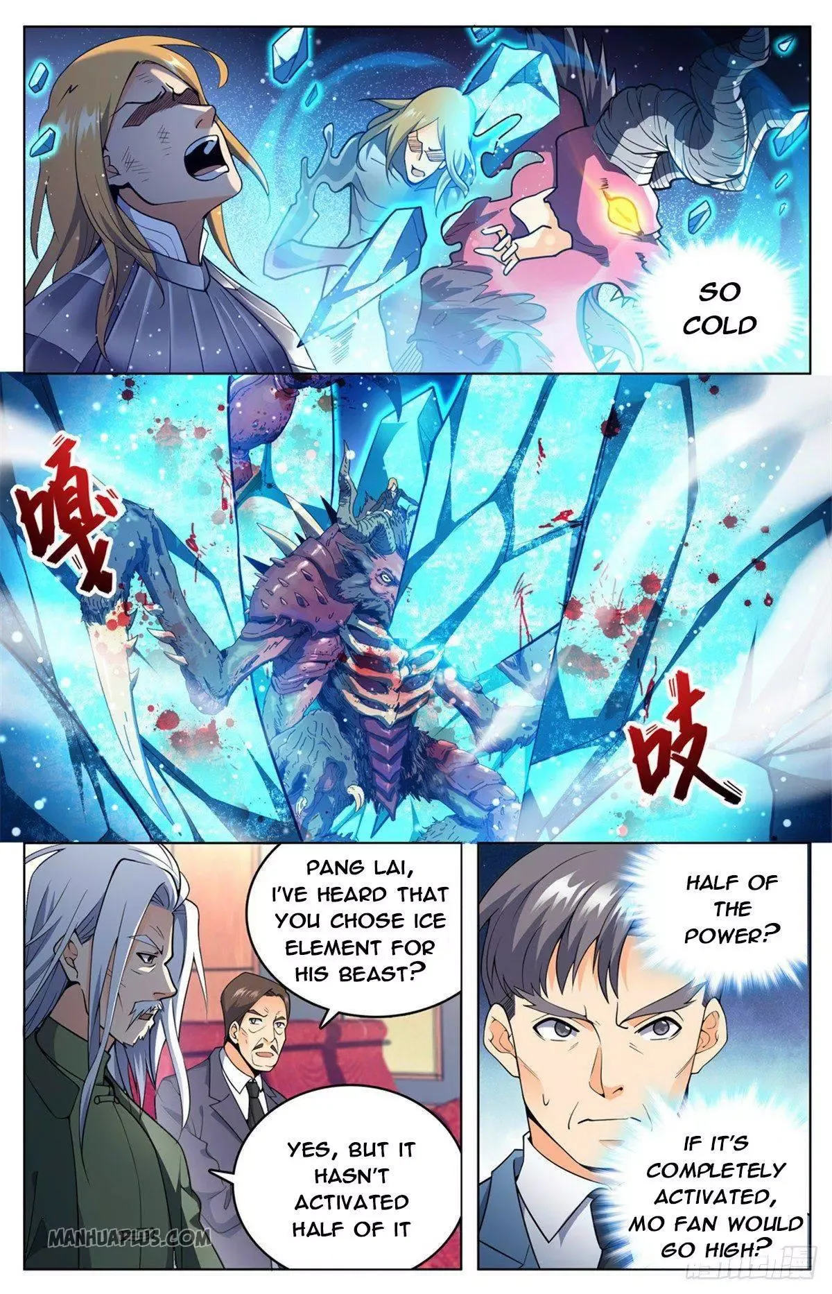 Versatile Mage Chapter 709 page 7