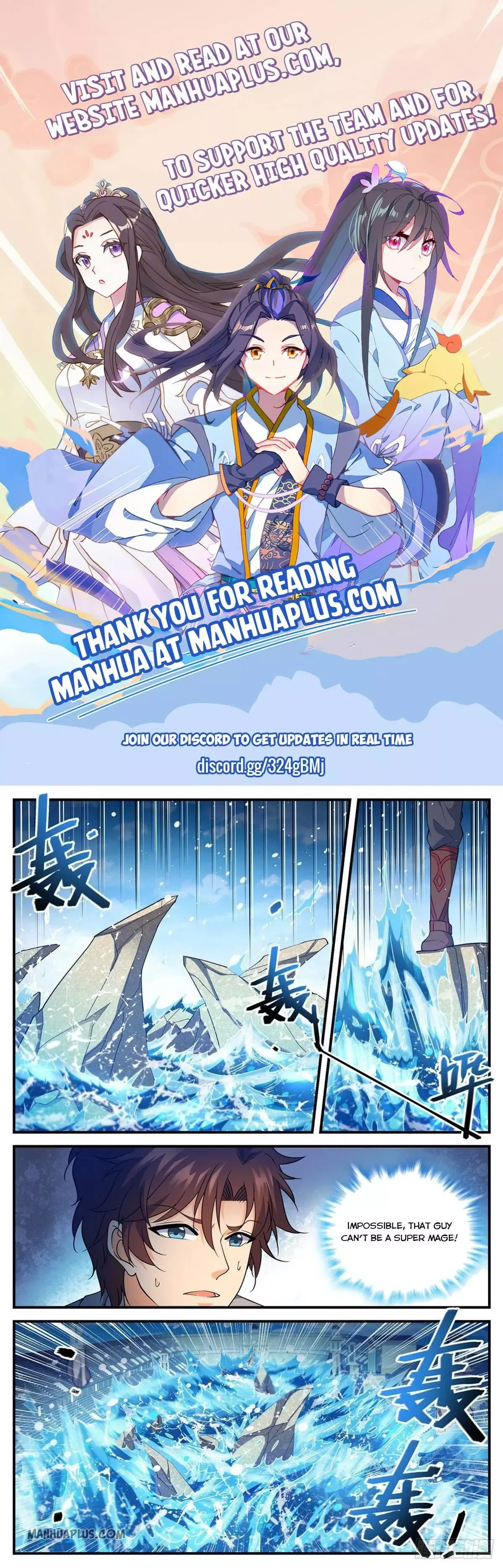 Versatile Mage Chapter 698 page 1