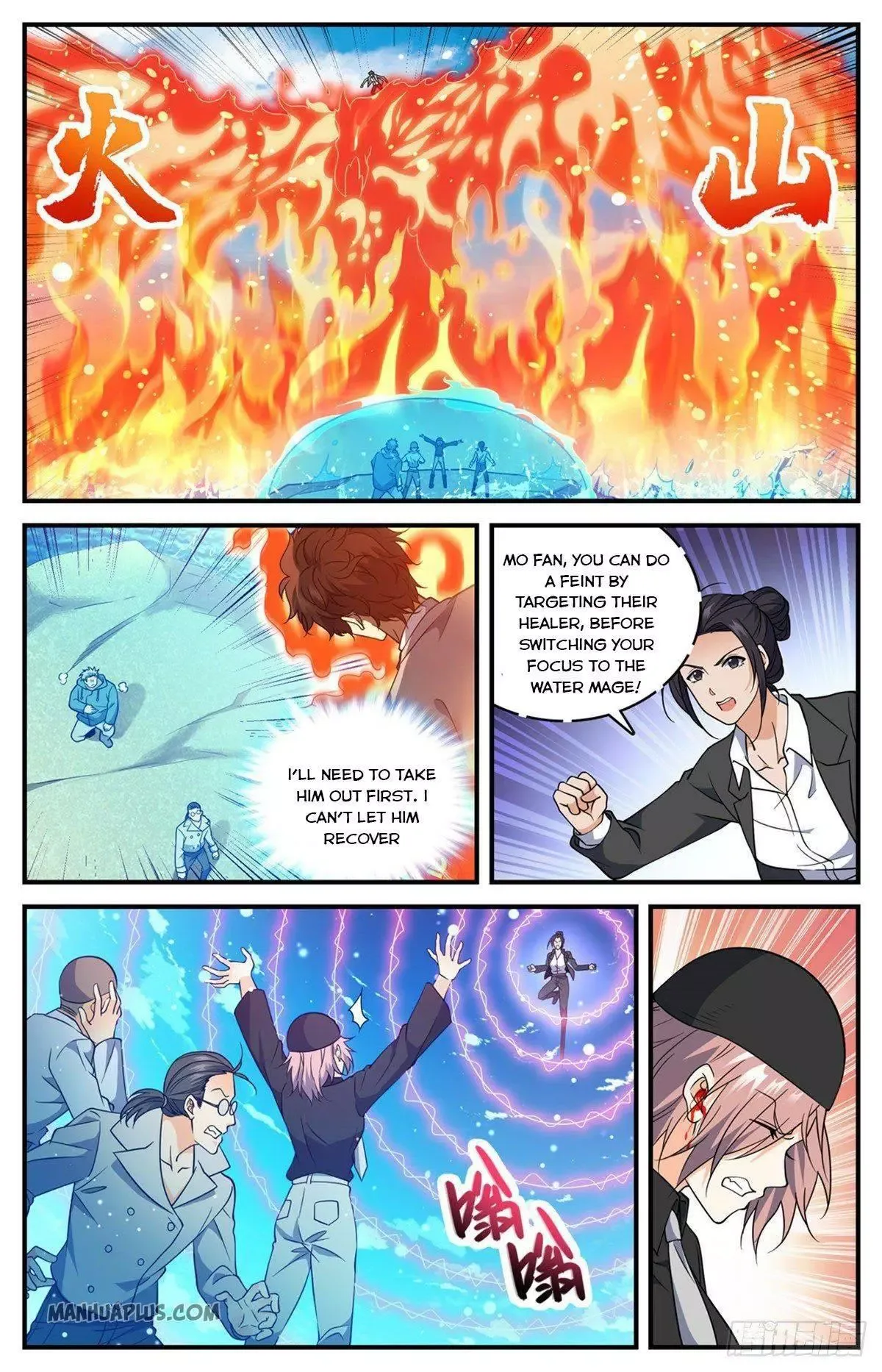 Versatile Mage Chapter 698 page 9