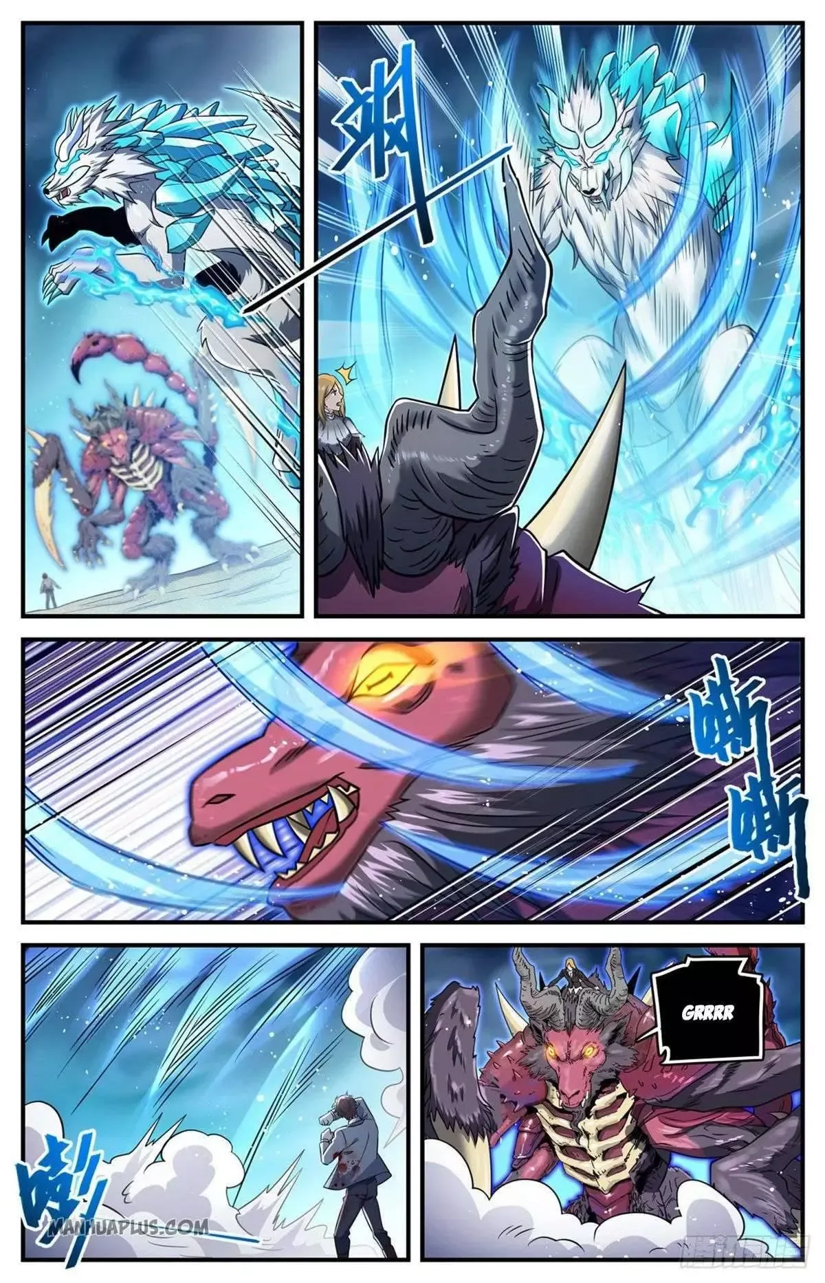 Versatile Mage Chapter 708 page 5