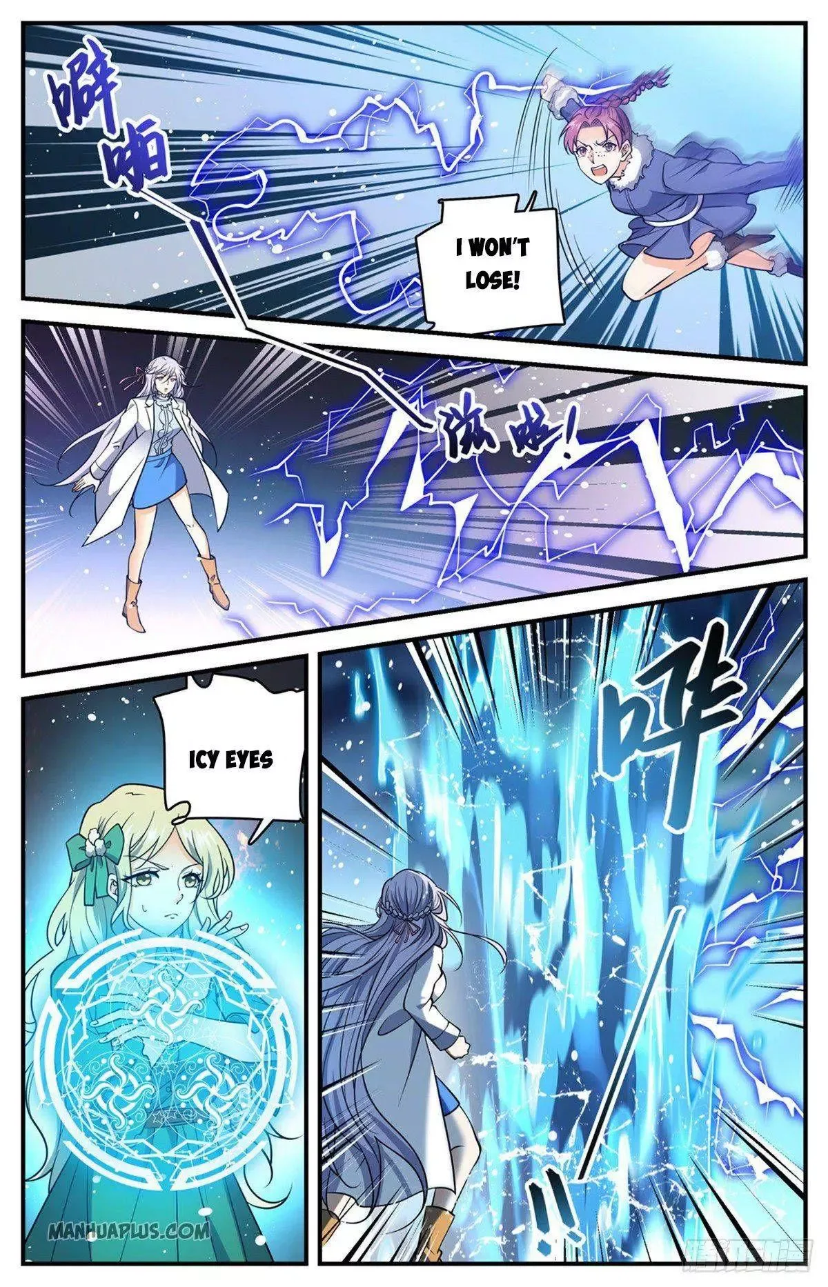 Versatile Mage Chapter 710 page 9