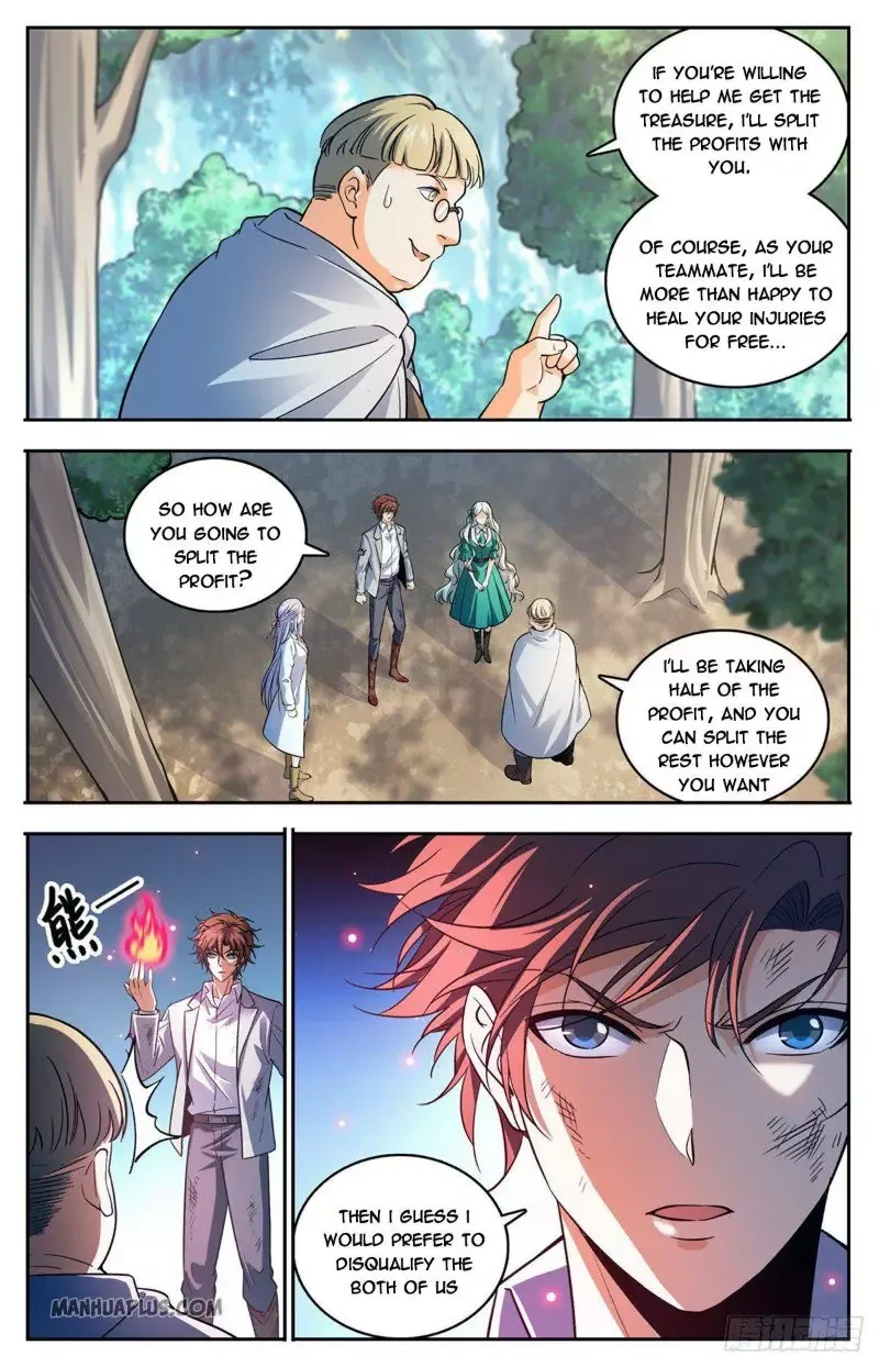 Versatile Mage Chapter 712 page 2