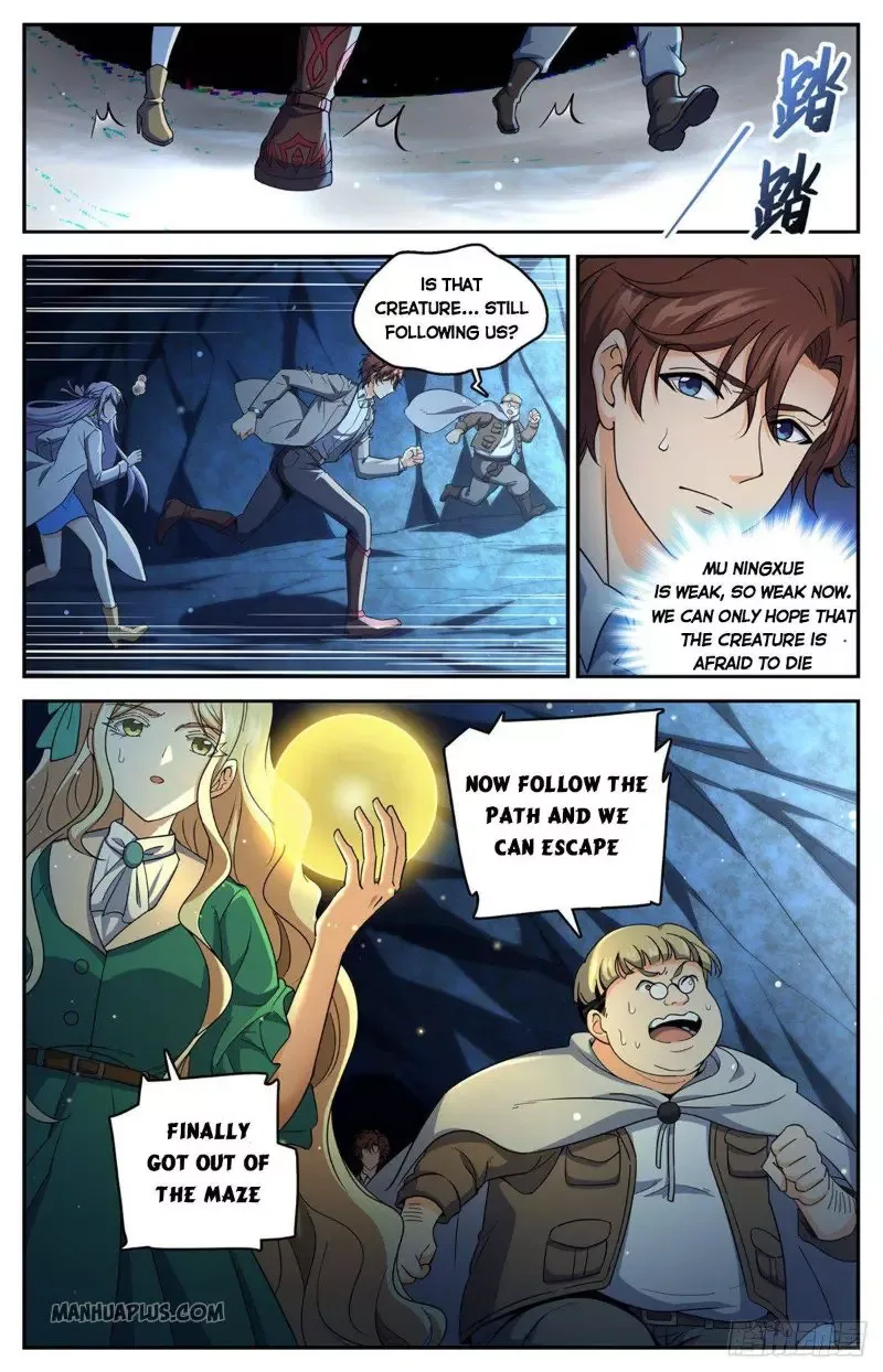 Versatile Mage Chapter 715 page 3