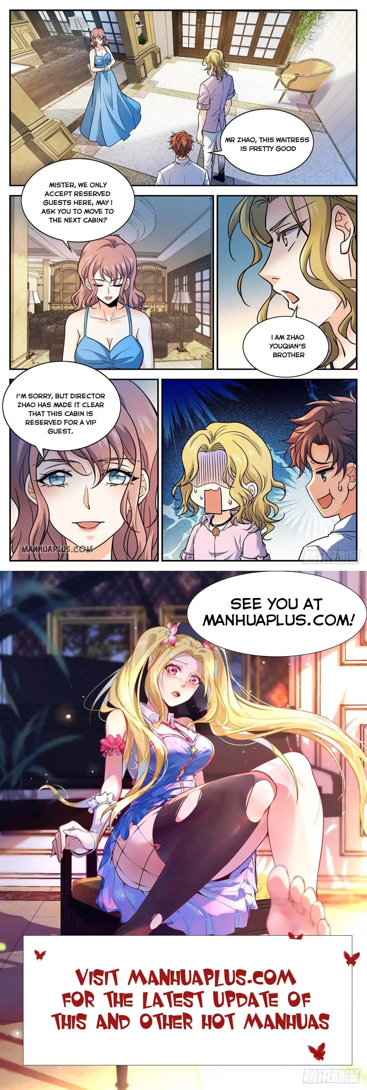 Versatile Mage Chapter 671 page 12