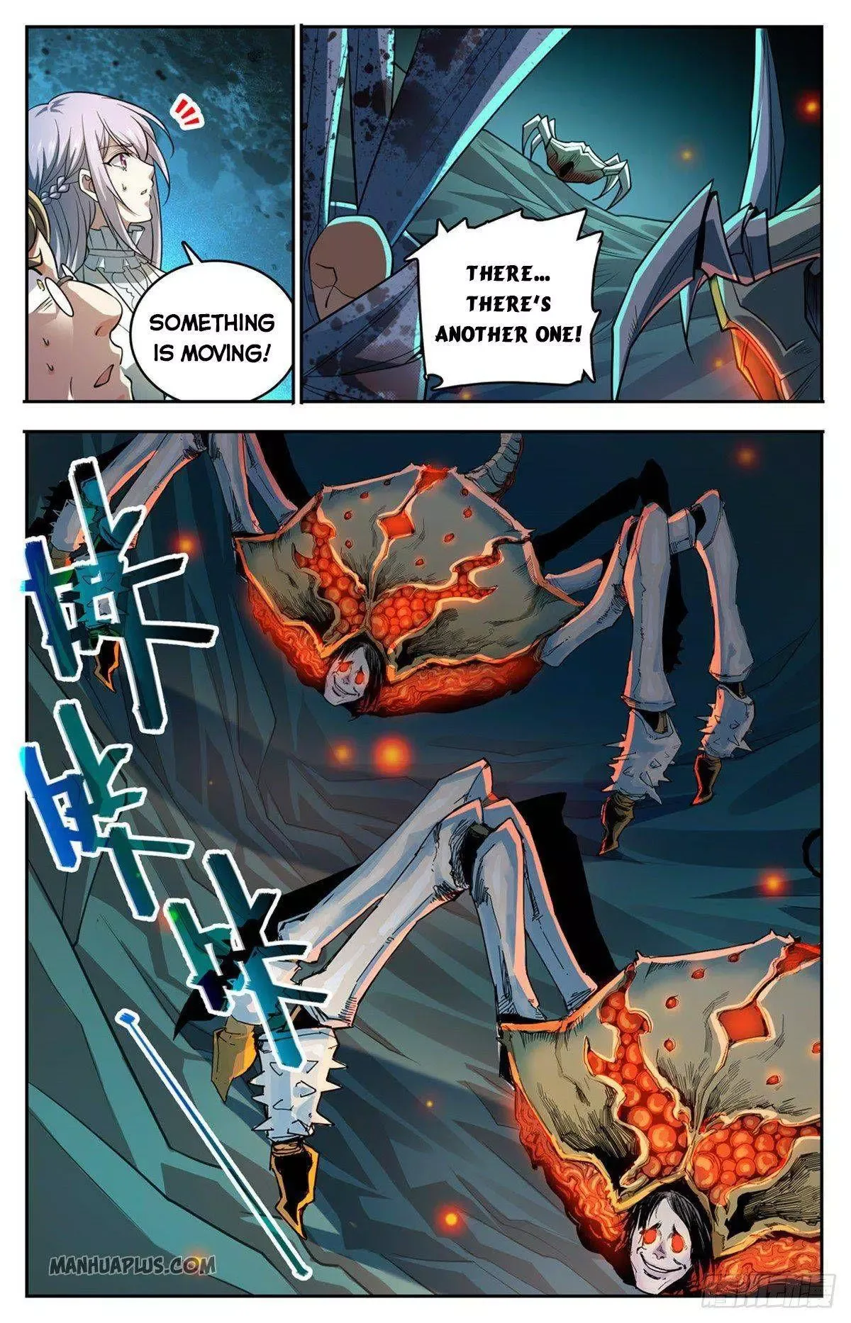 Versatile Mage Chapter 714 page 8