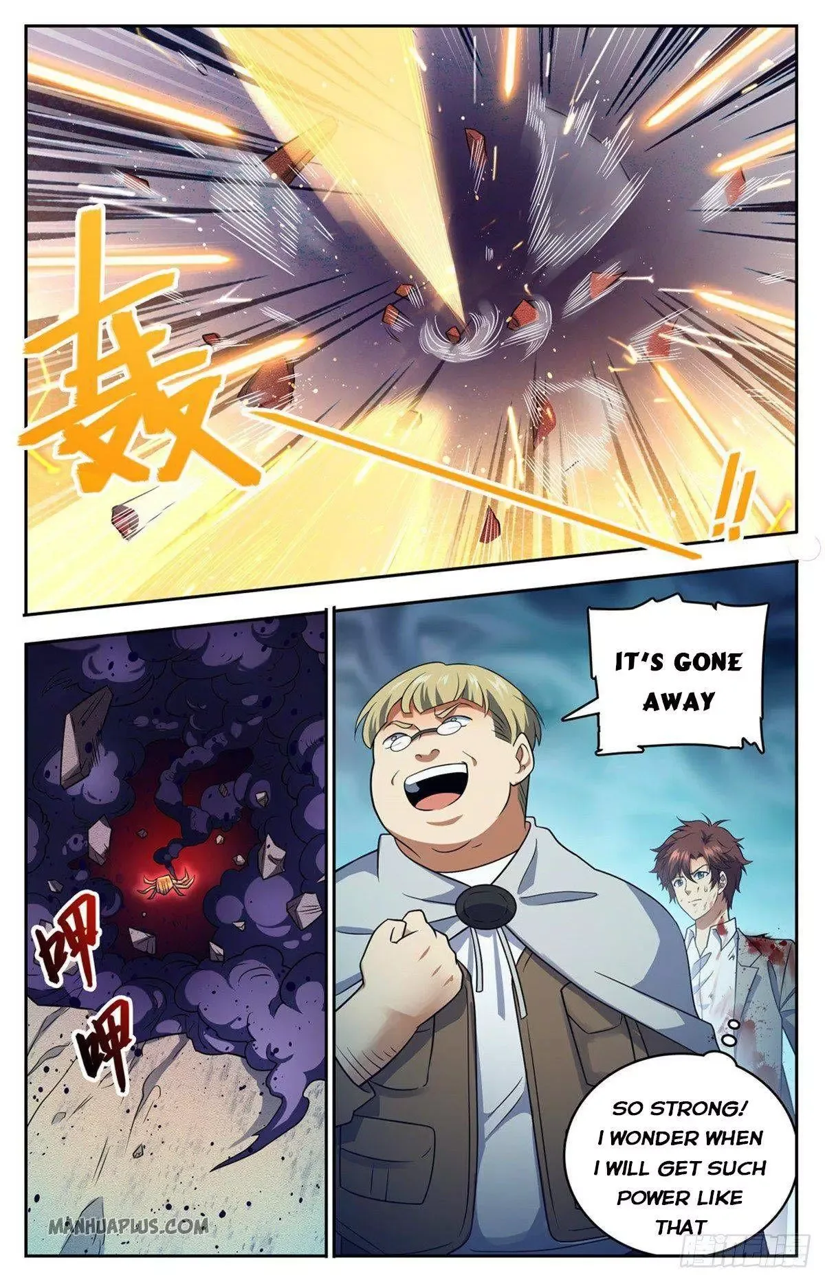 Versatile Mage Chapter 716 page 7