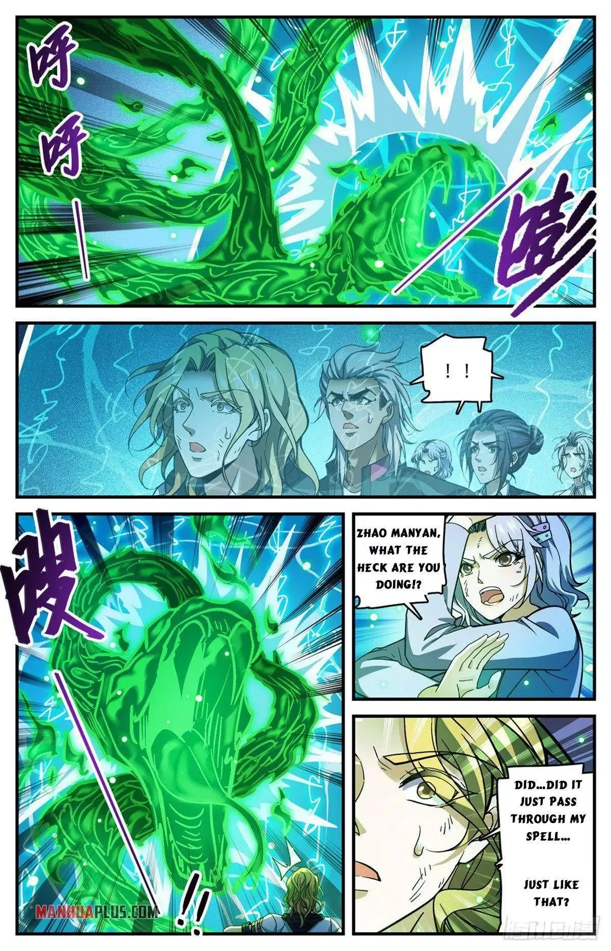 Versatile Mage Chapter 720 page 7