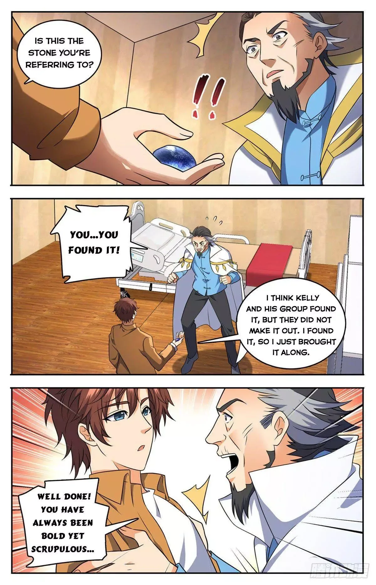 Versatile Mage Chapter 716 page 13