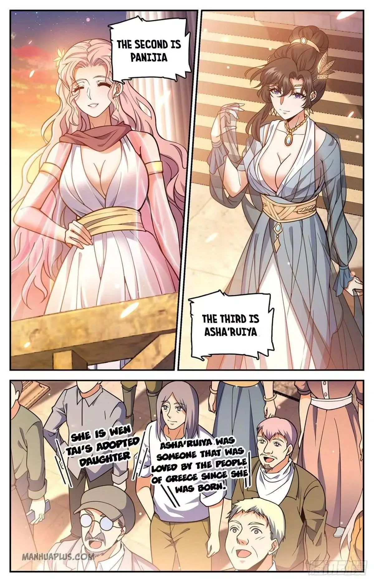 Versatile Mage Chapter 717 page 9