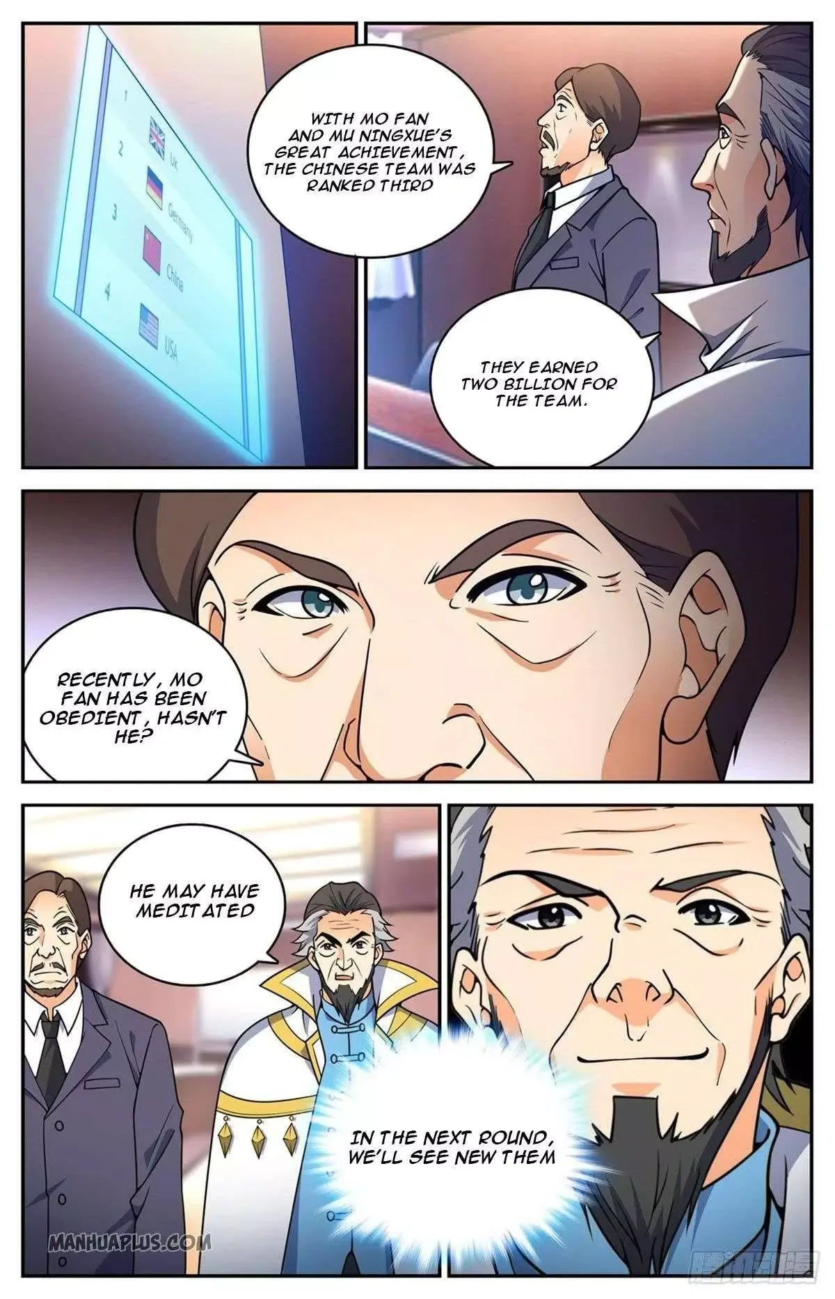 Versatile Mage Chapter 717 page 7