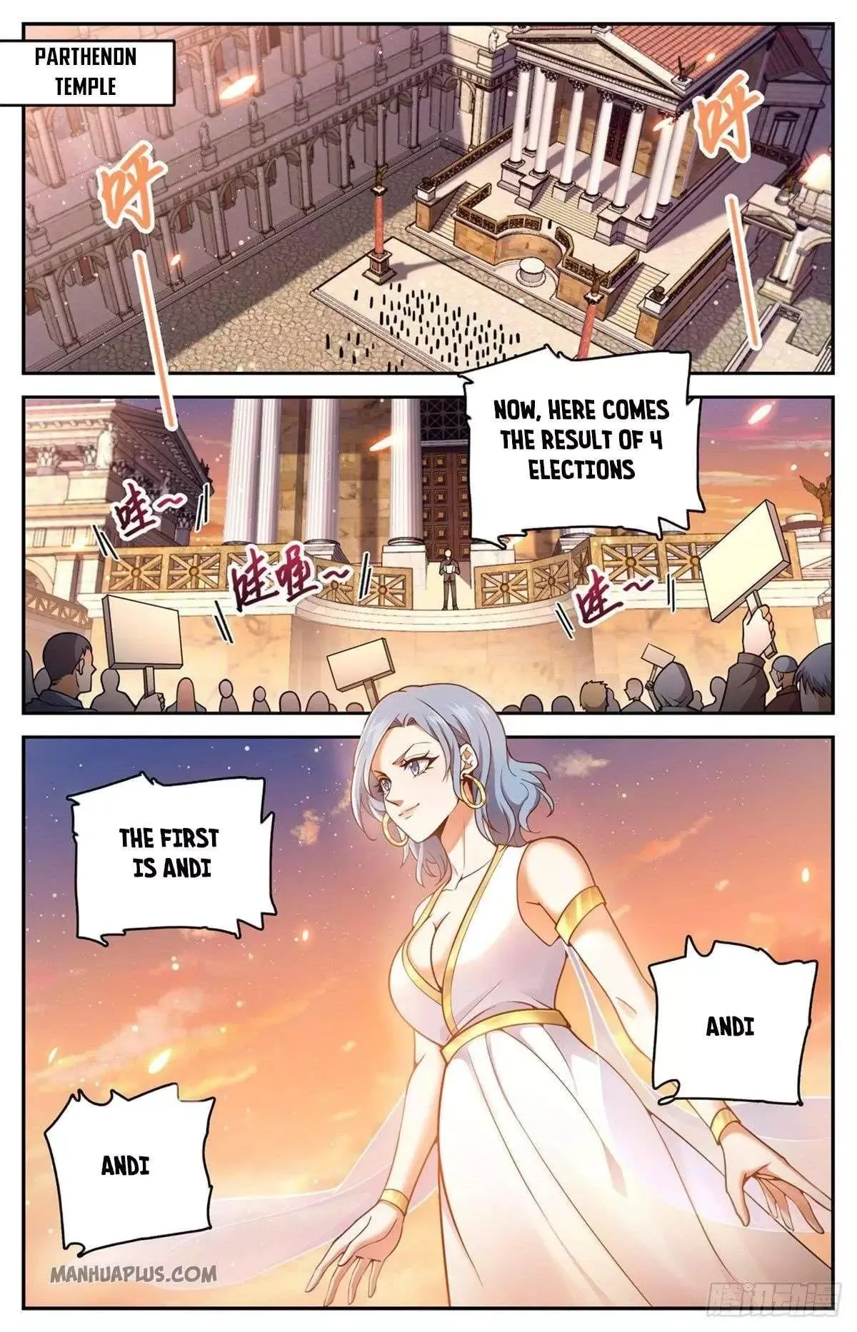 Versatile Mage Chapter 717 page 8
