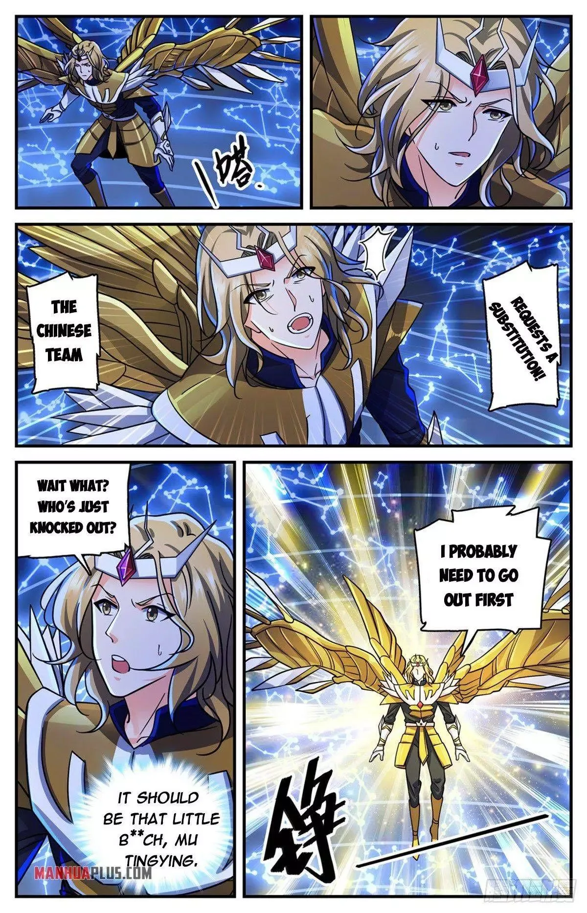 Versatile Mage Chapter 722 page 13