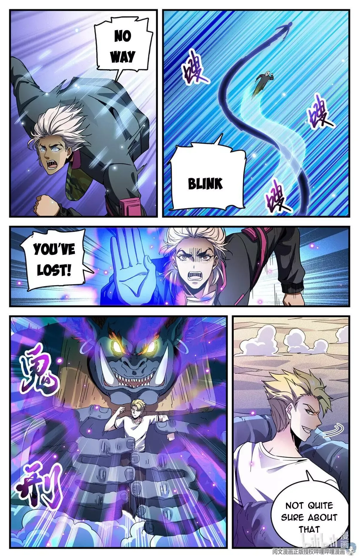 Versatile Mage Chapter 726 page 3