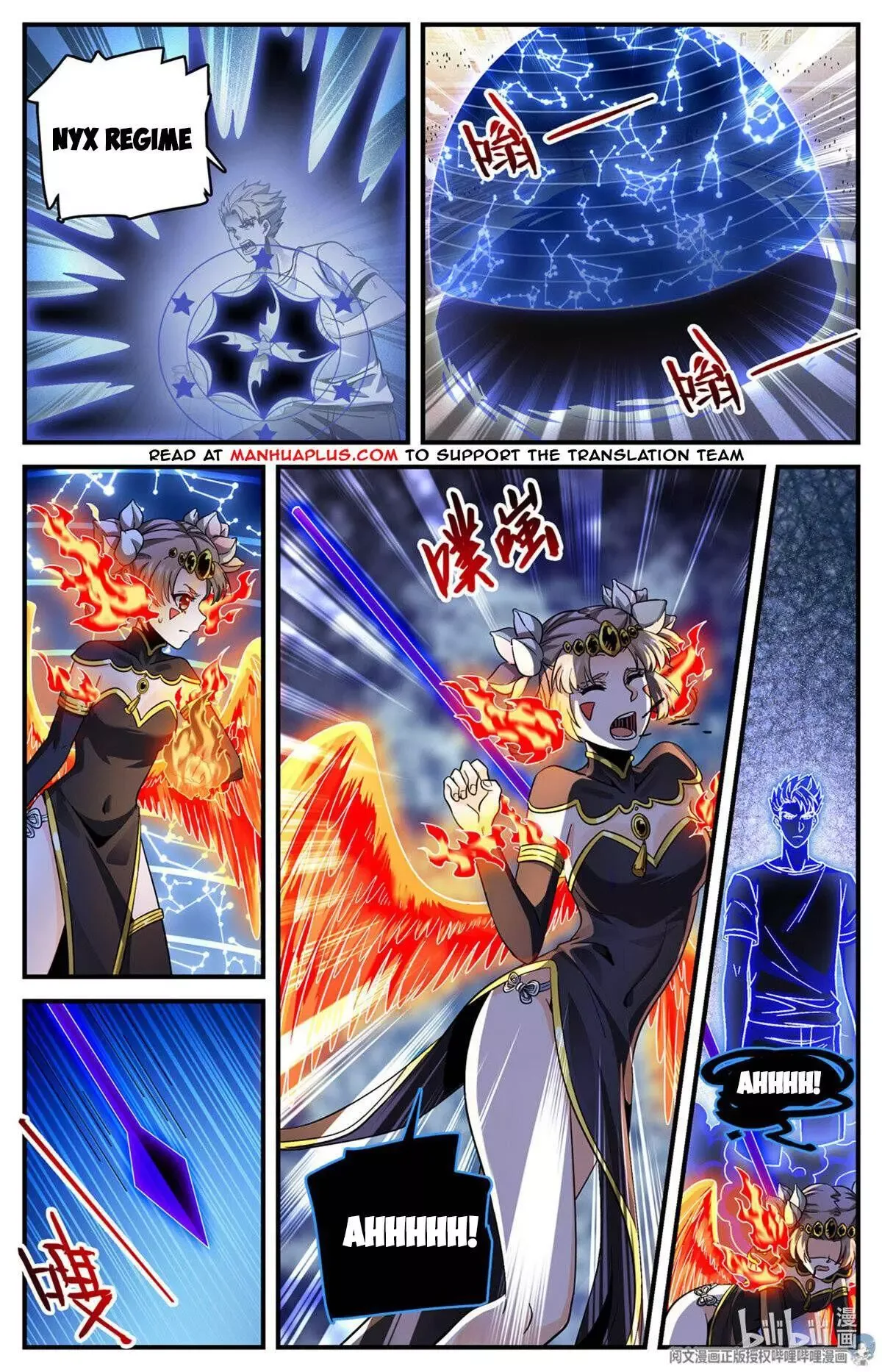 Versatile Mage Chapter 726 page 6
