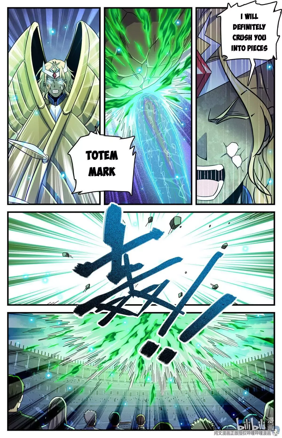 Versatile Mage Chapter 726 page 12