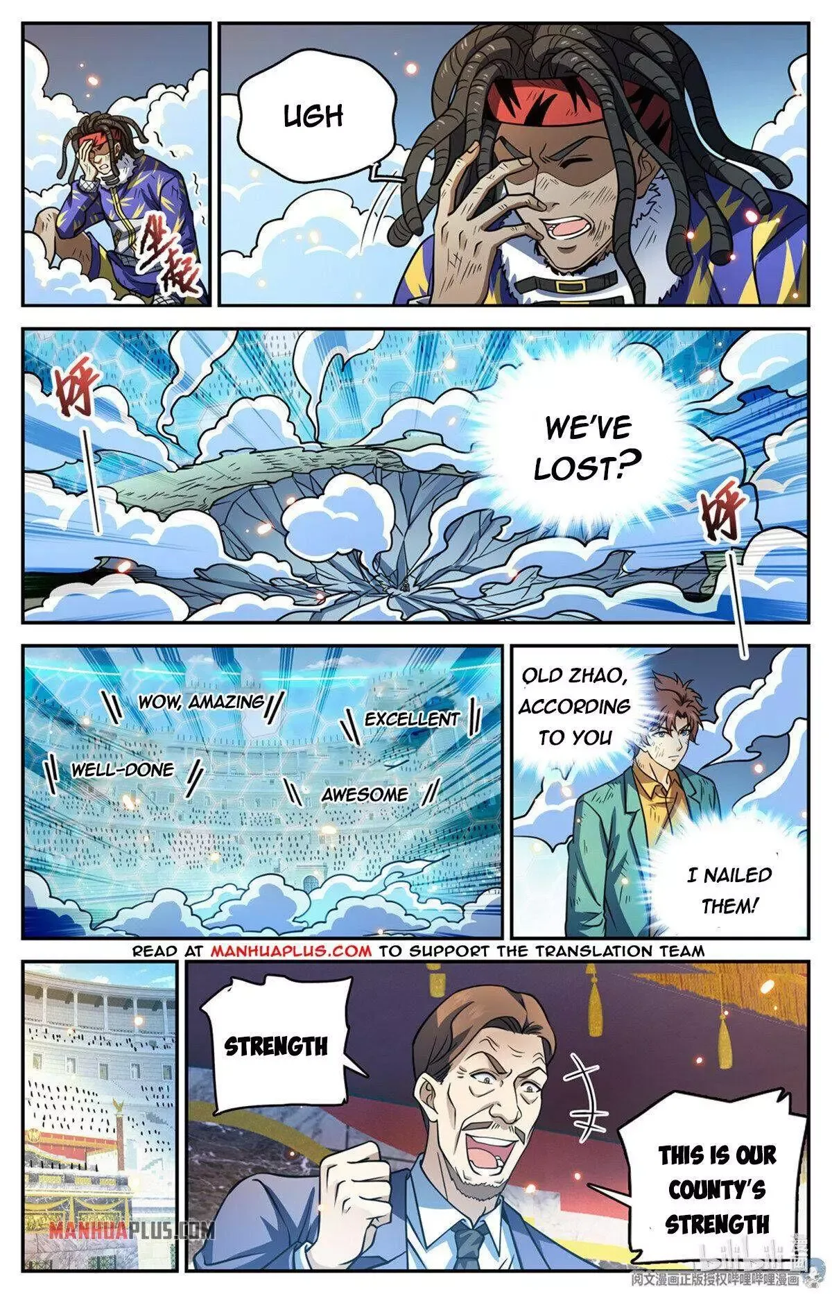 Versatile Mage Chapter 727 page 6