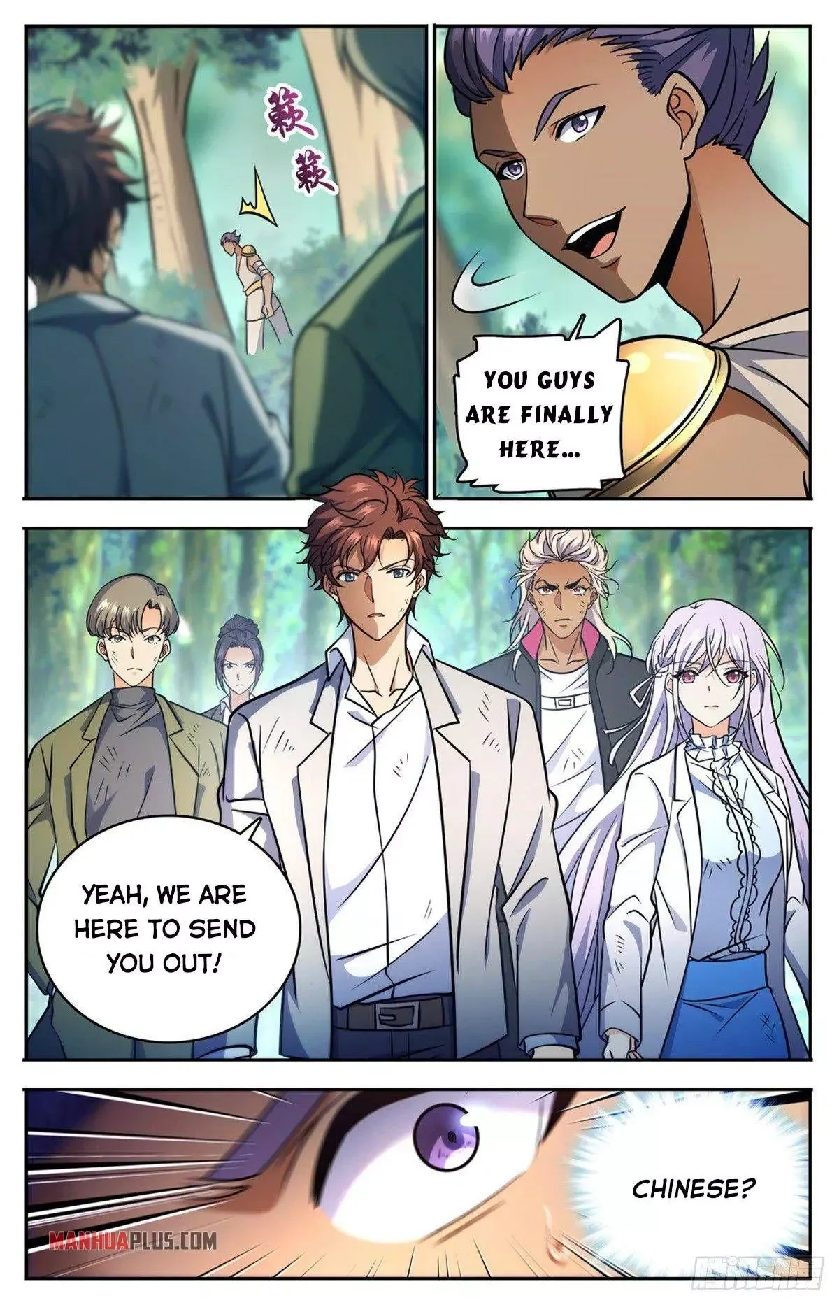 Versatile Mage Chapter 729 page 11