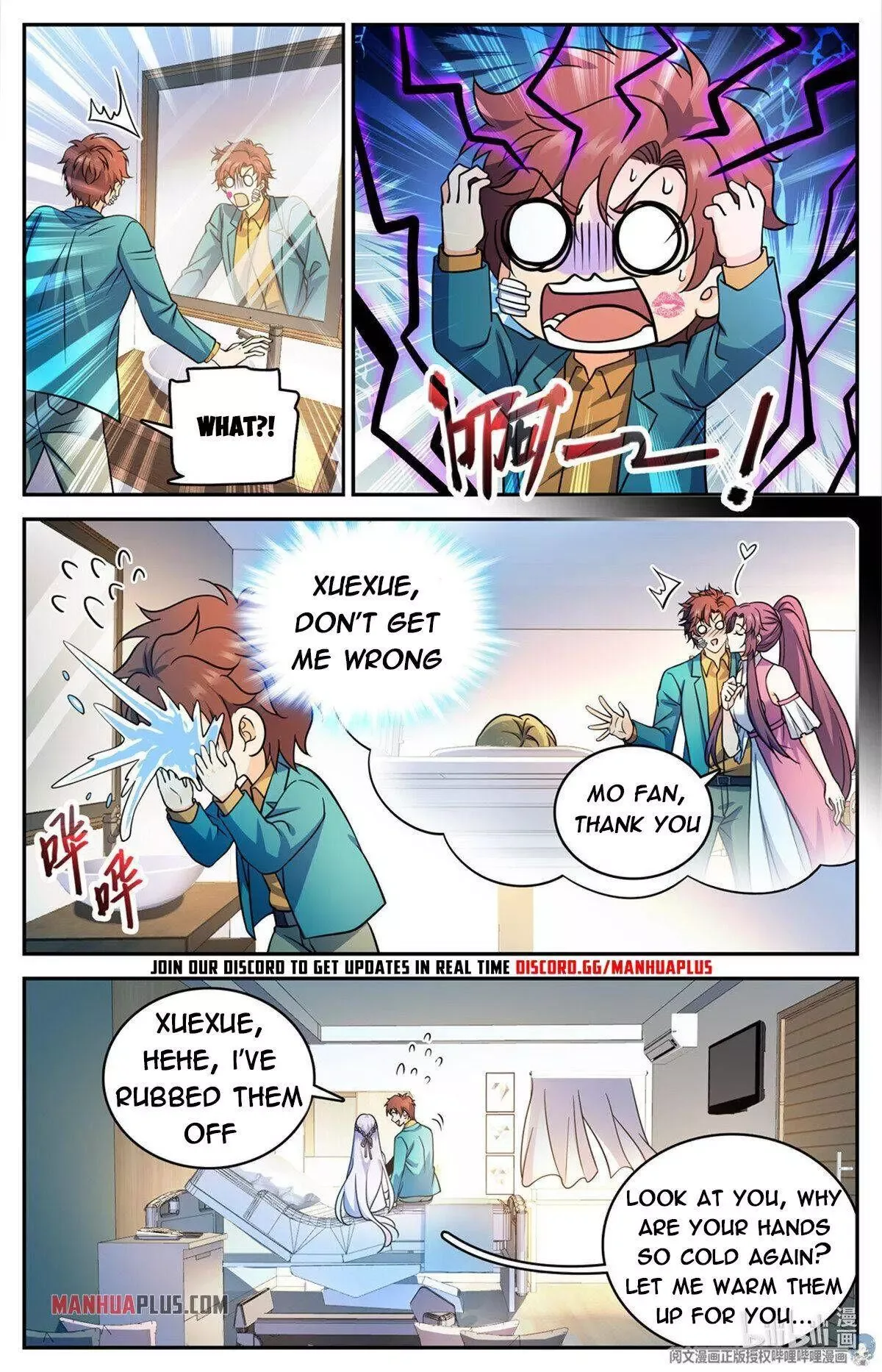 Versatile Mage Chapter 727 page 13