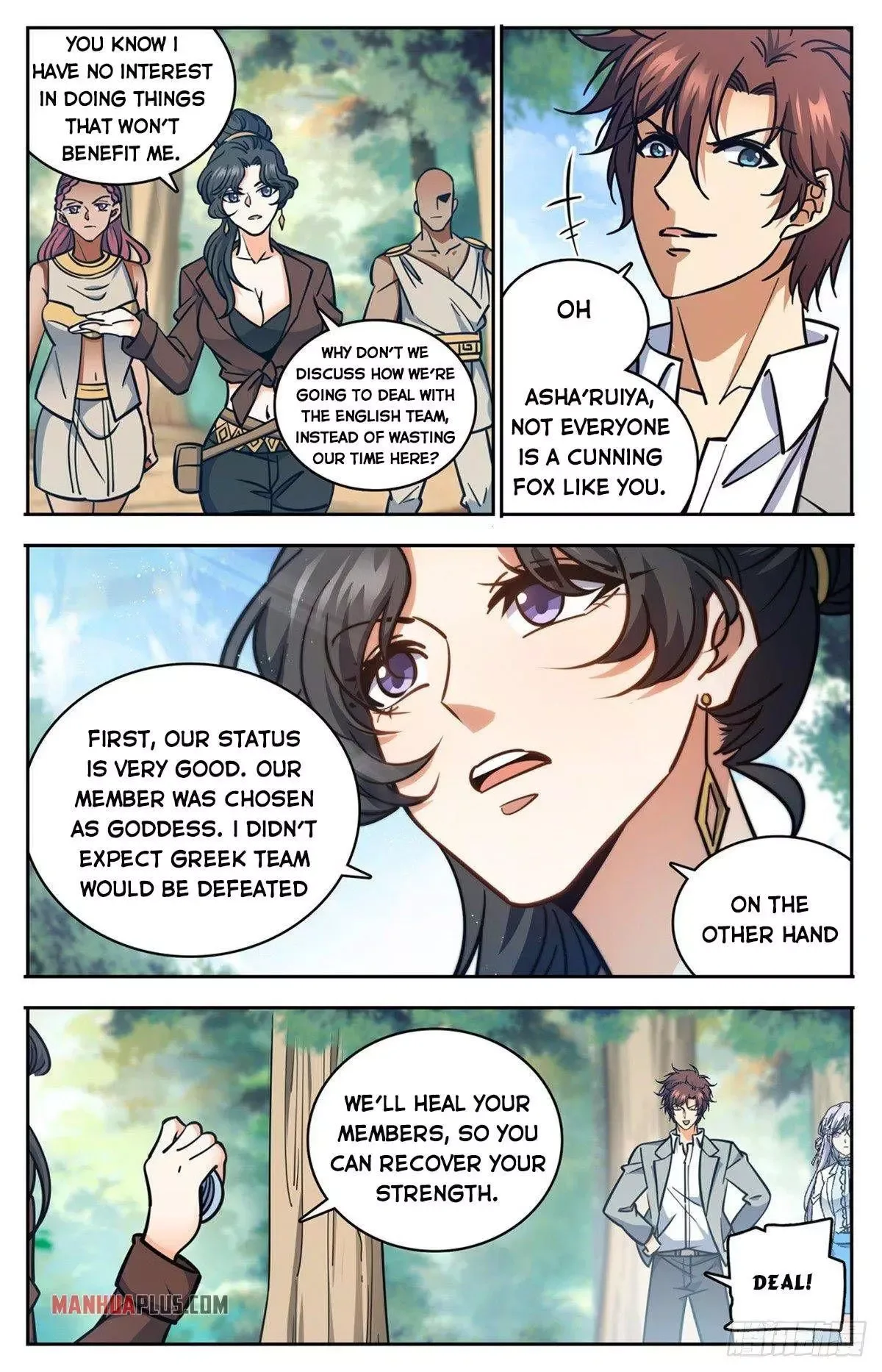 Versatile Mage Chapter 730 page 4
