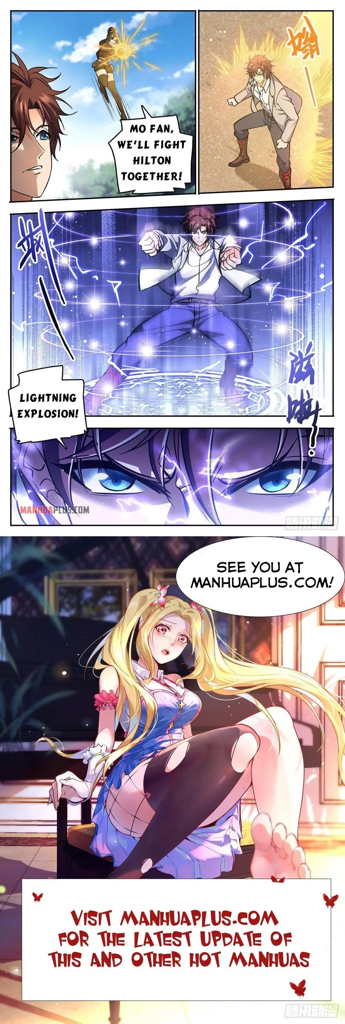 Versatile Mage Chapter 730 page 12