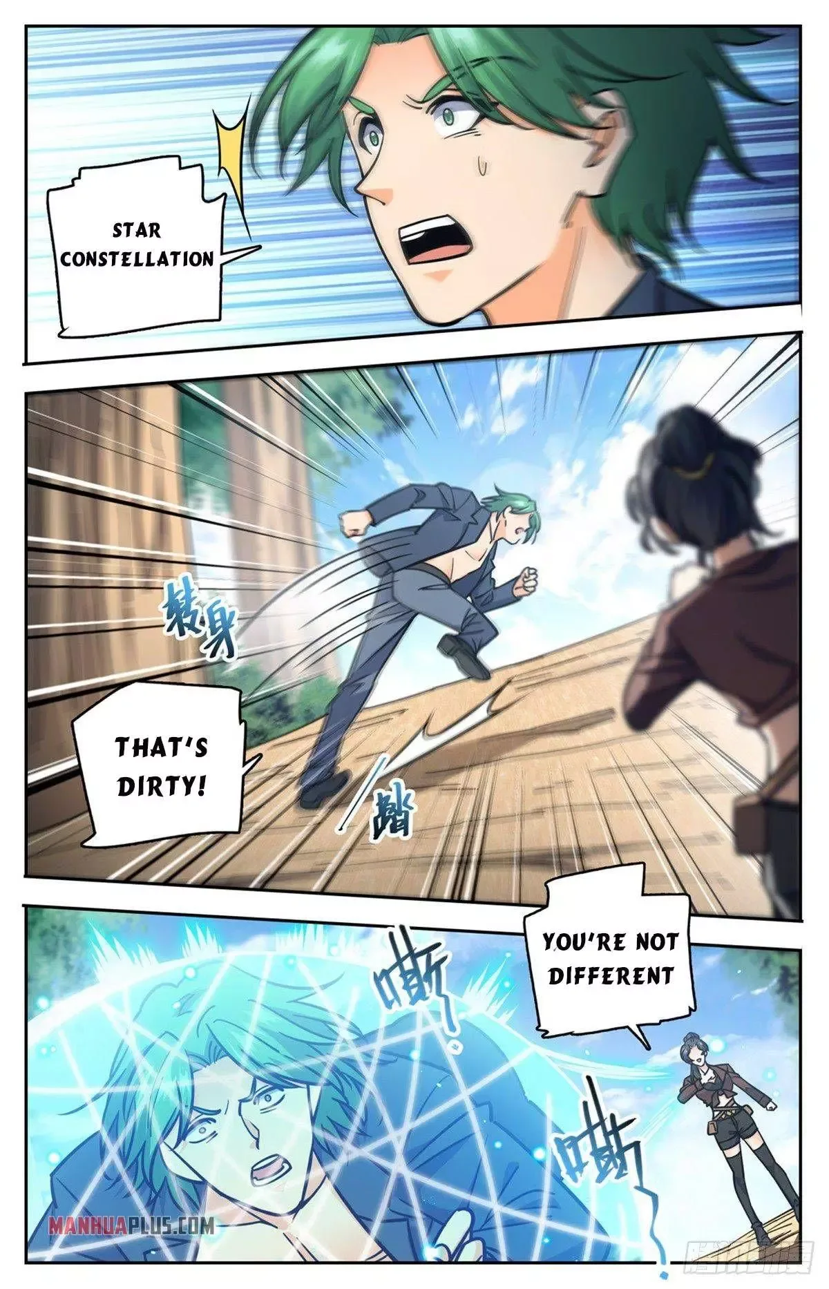Versatile Mage Chapter 730 page 9
