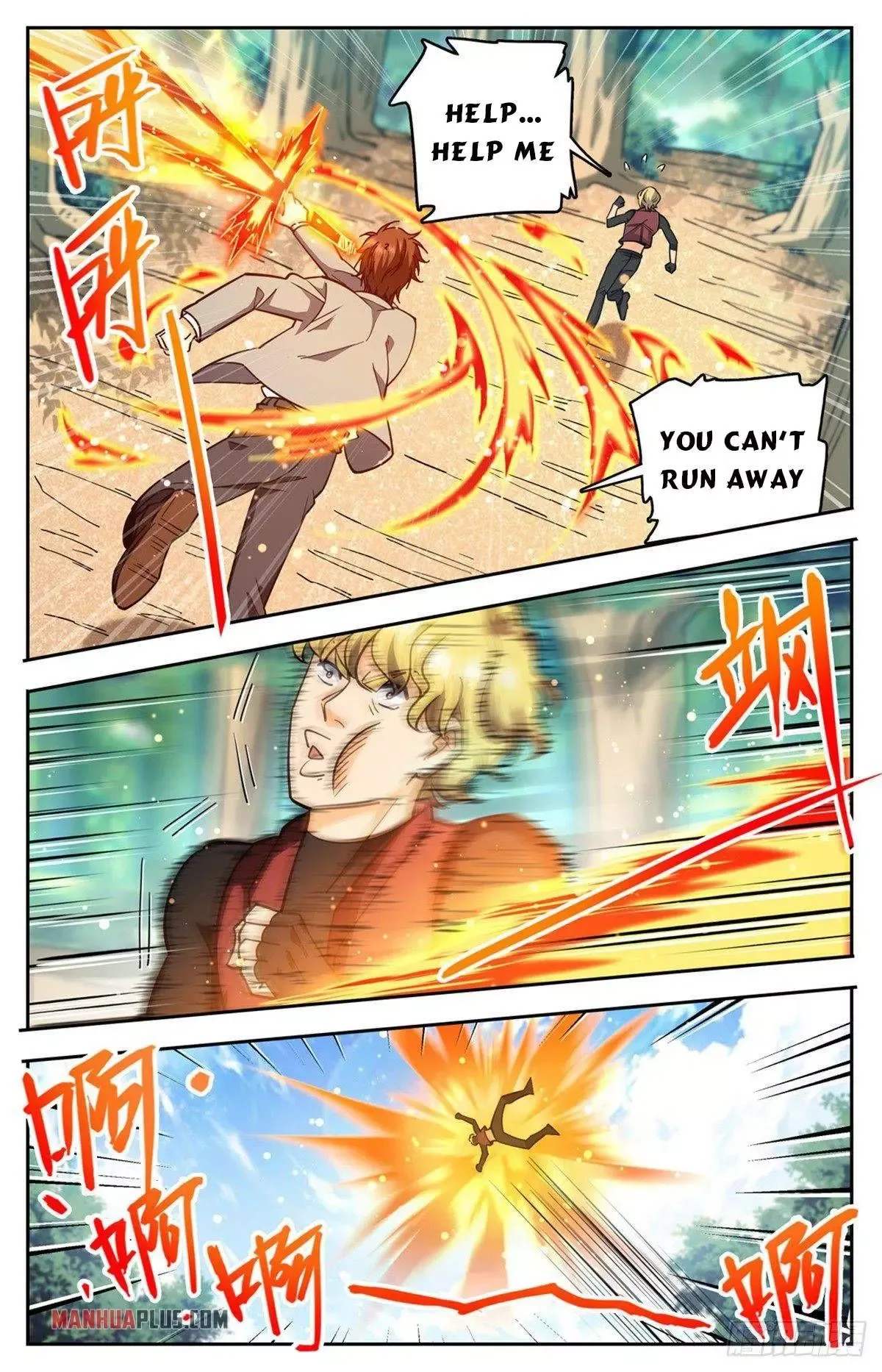 Versatile Mage Chapter 731 page 3