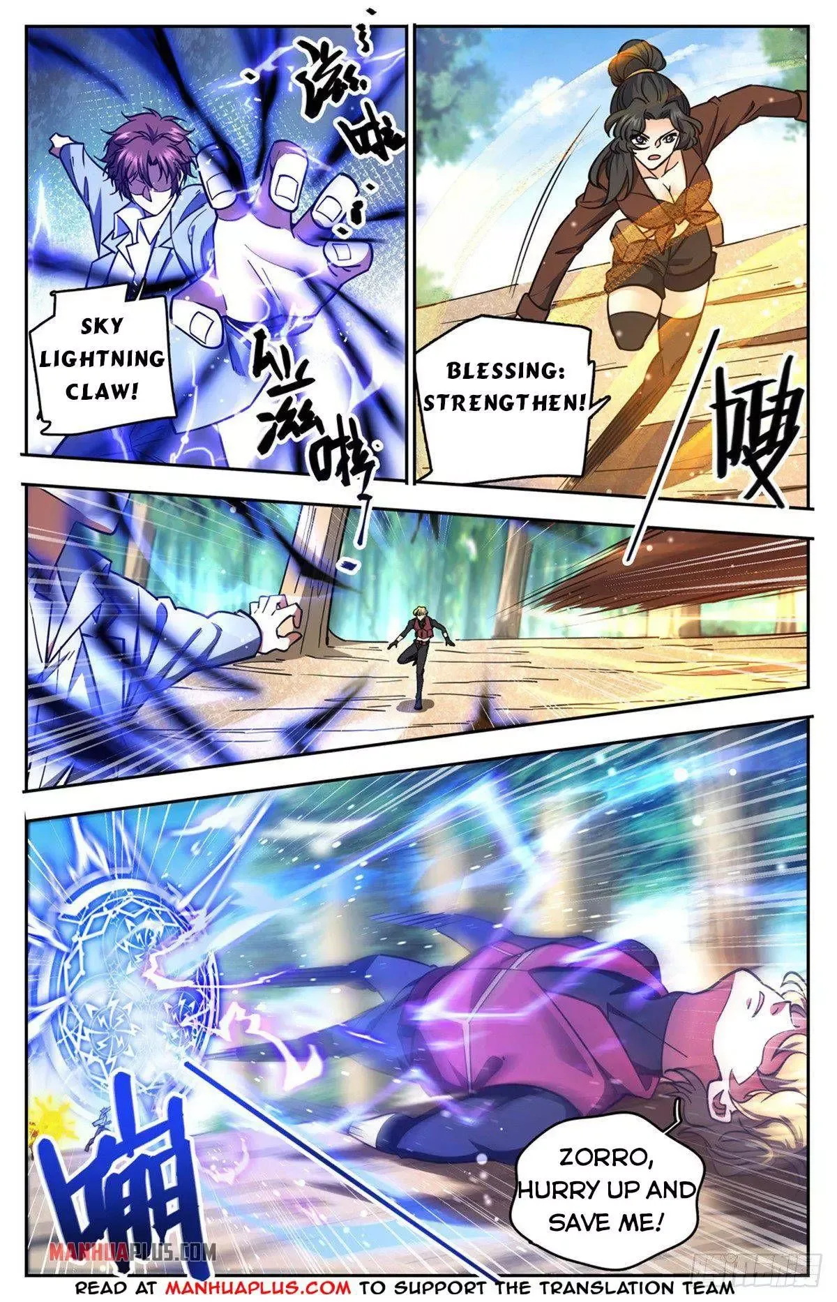 Versatile Mage Chapter 731 page 5