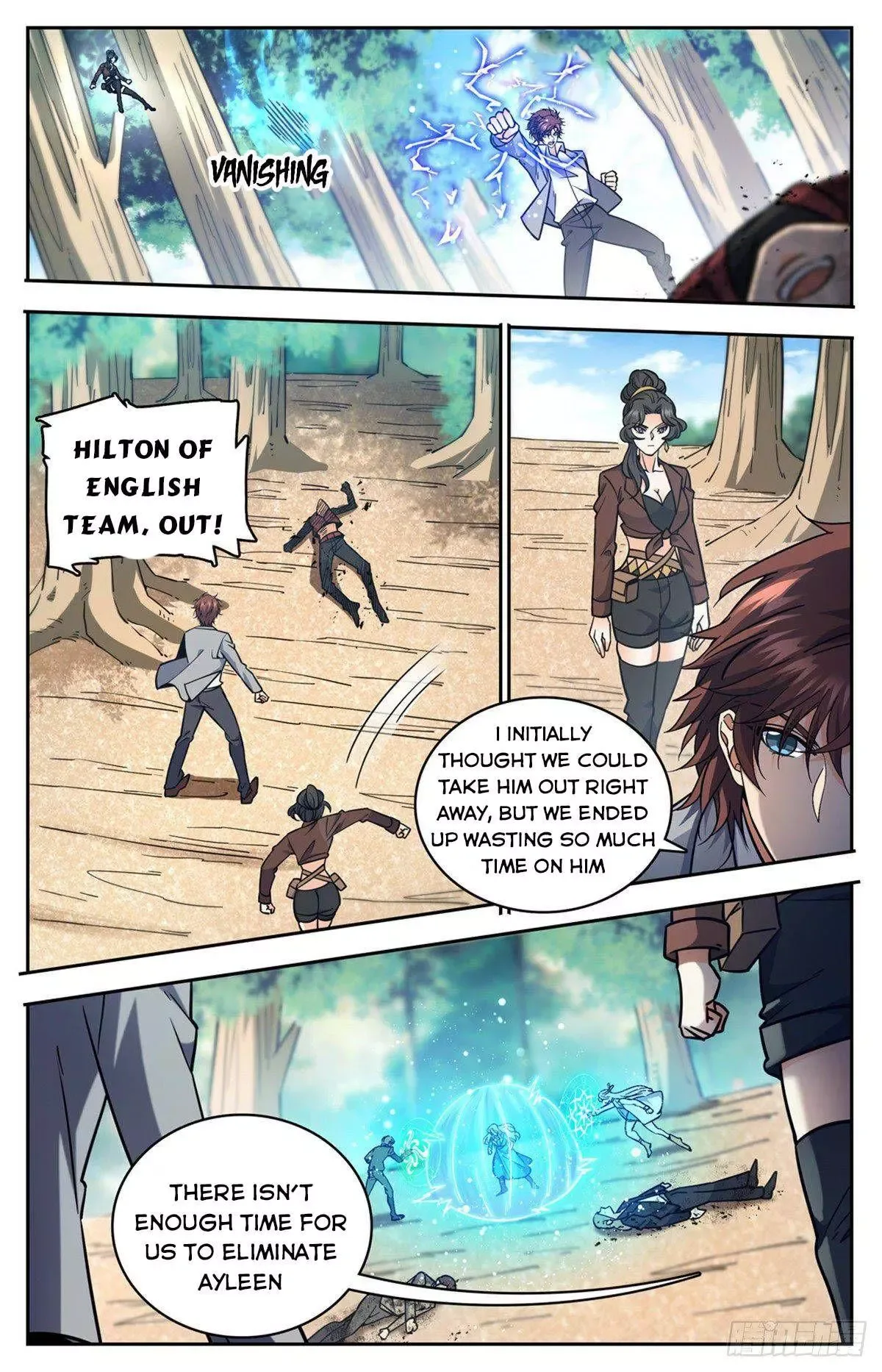 Versatile Mage Chapter 731 page 7