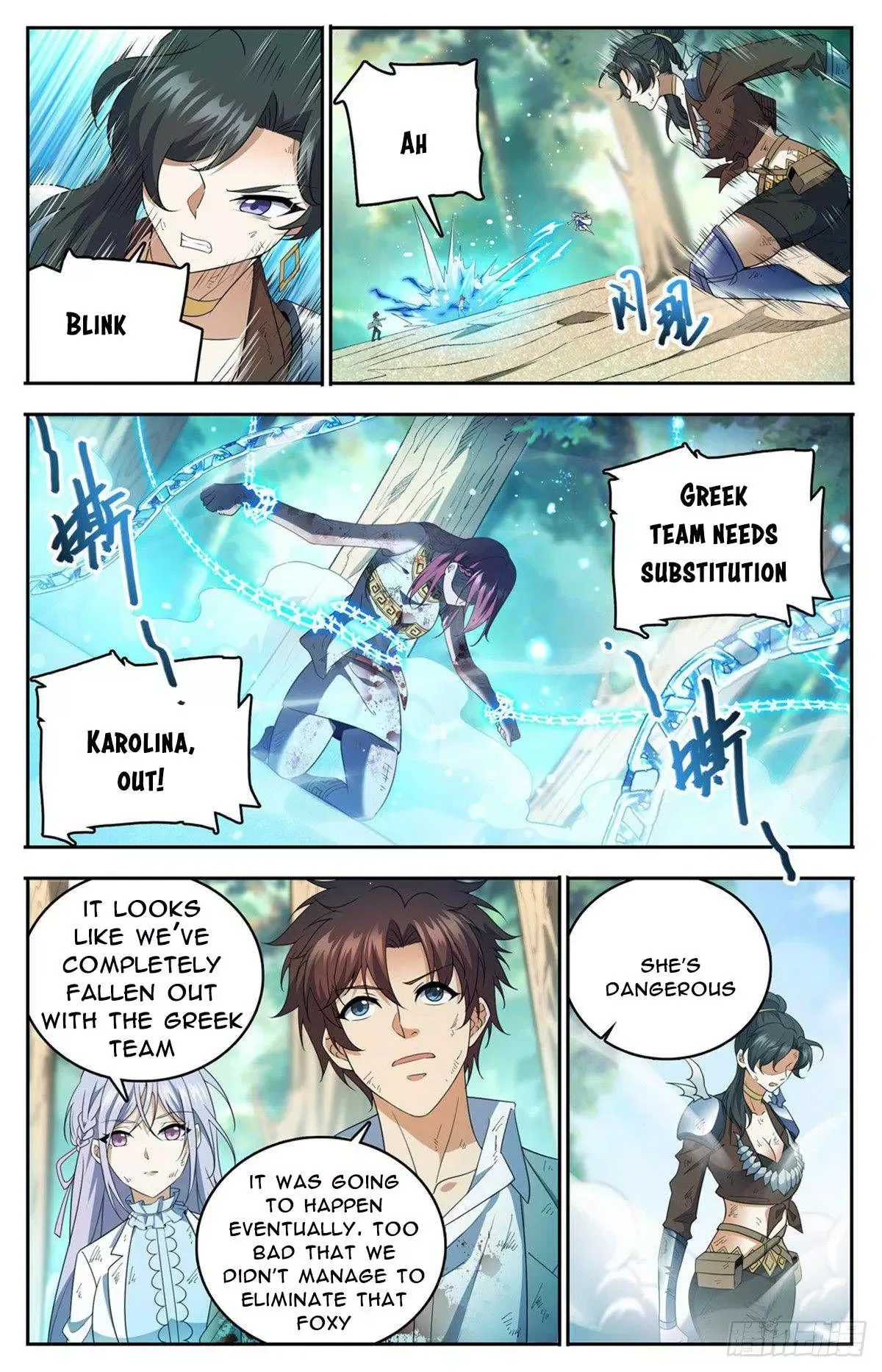 Versatile Mage Chapter 734 page 7